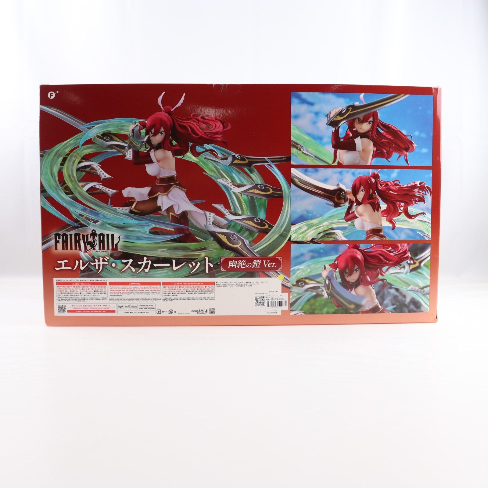 【中古即納】[FIG] エルザ・スカーレット 幽絶の鎧 Ver. FAIRY TAIL(フェアリーテイル) 1/7 完成品 フィギュア 一部店舗&オンラインショップ限定 DMM Factory(20250228)