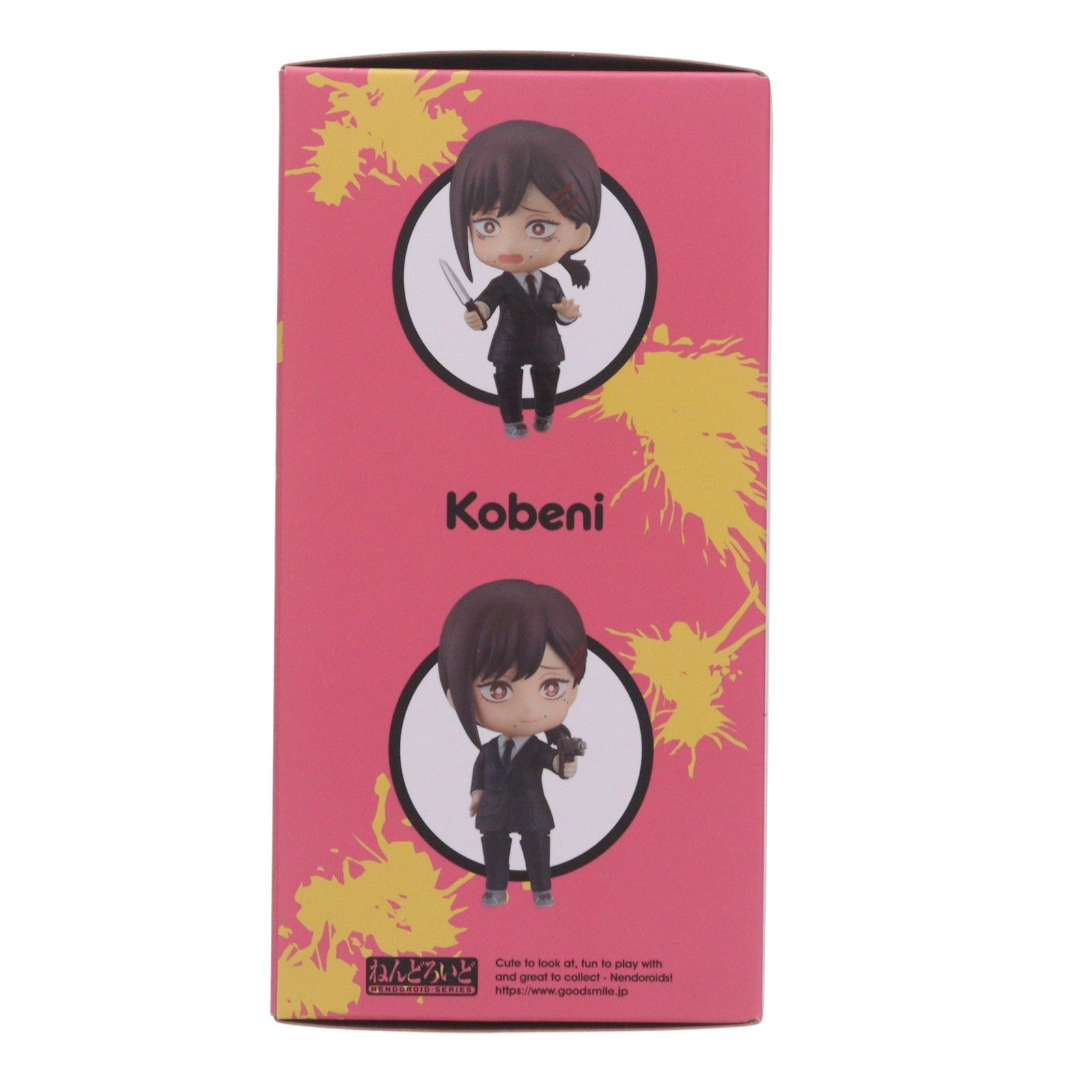 【中古即納】[FIG] ねんどろいど 2014 コベニ チェンソーマン 完成品 可動フィギュア グッドスマイルカンパニー(20230708)