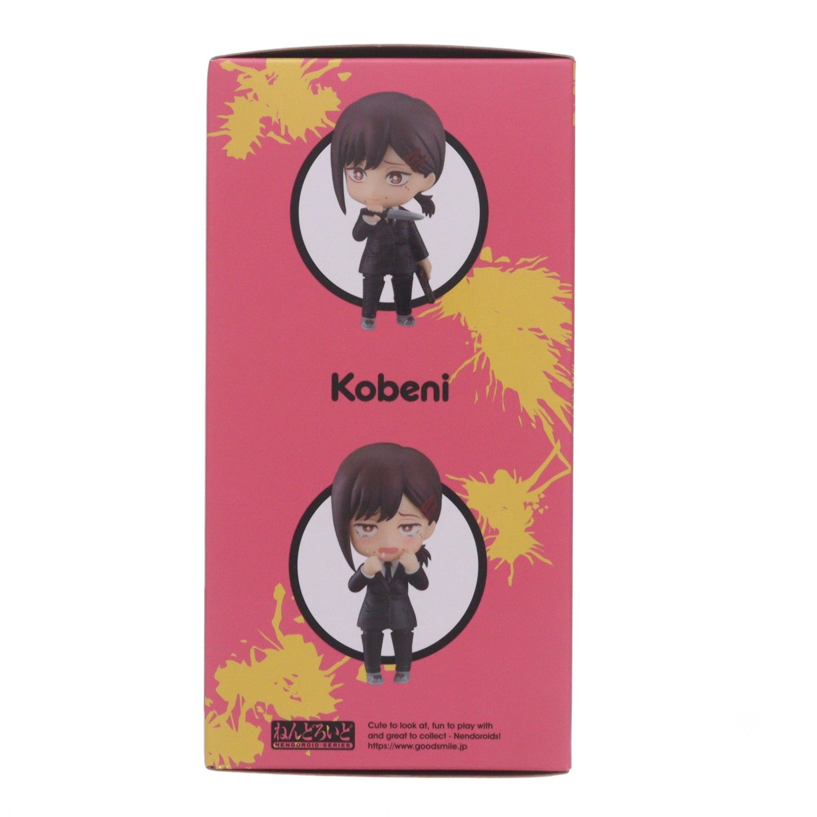 【中古即納】[FIG] ねんどろいど 2014 コベニ チェンソーマン 完成品 可動フィギュア グッドスマイルカンパニー(20230708)