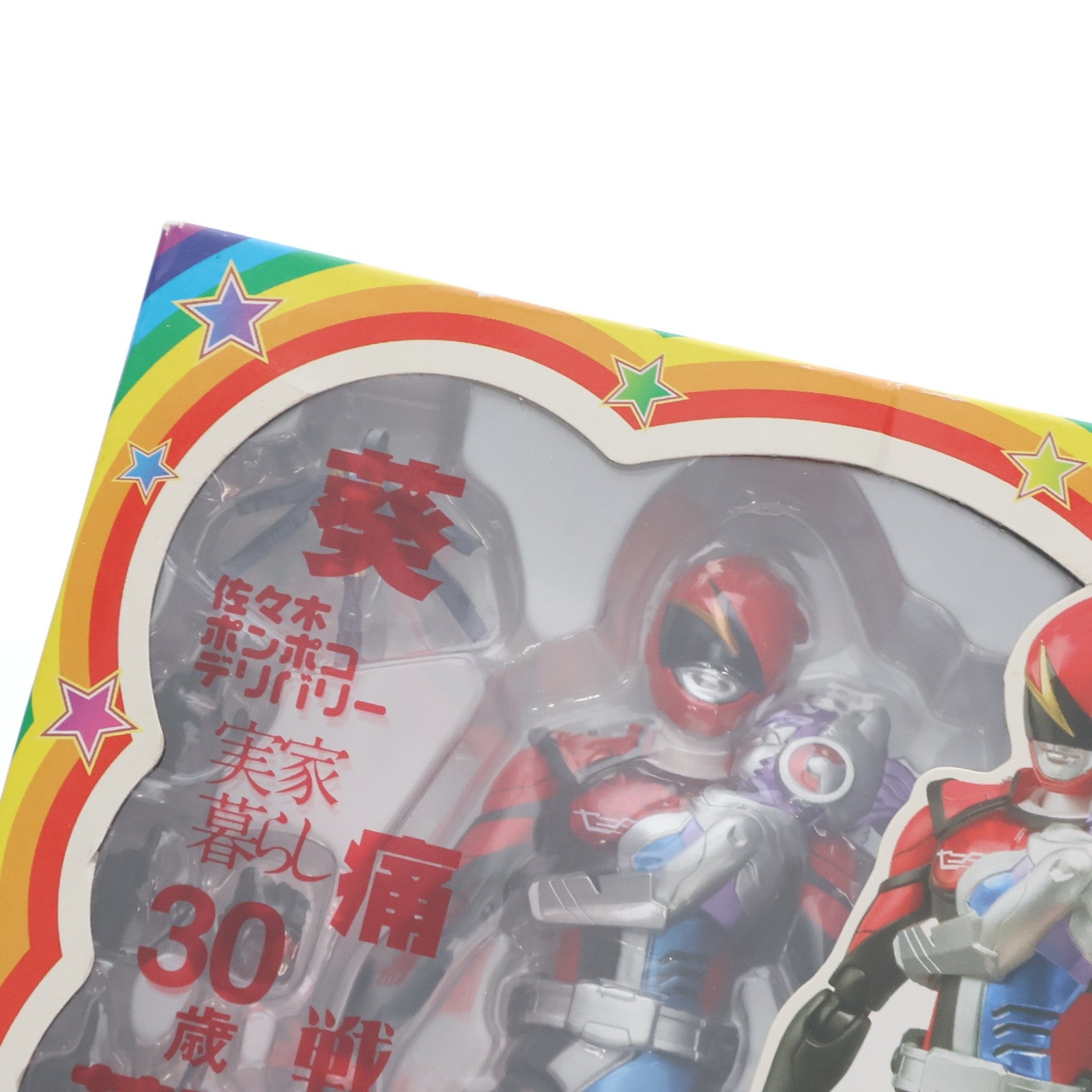 【中古即納】[FIG] S.H.Figuarts(フィギュアーツ) 超アキバレッド 非公認戦隊アキバレンジャー シーズン痛 完成品 可動フィギュア バンダイ(20130622)