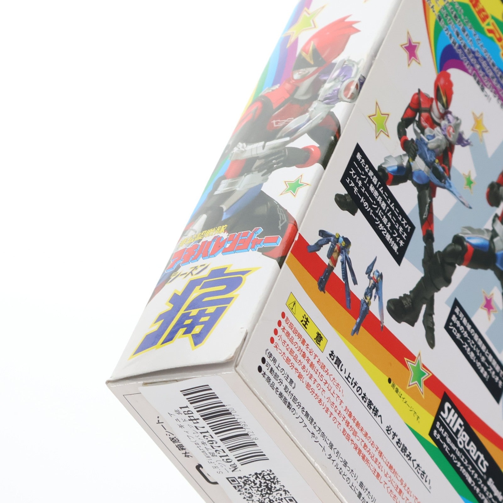 【中古即納】[FIG] S.H.Figuarts(フィギュアーツ) 超アキバレッド 非公認戦隊アキバレンジャー シーズン痛 完成品 可動フィギュア バンダイ(20130622)