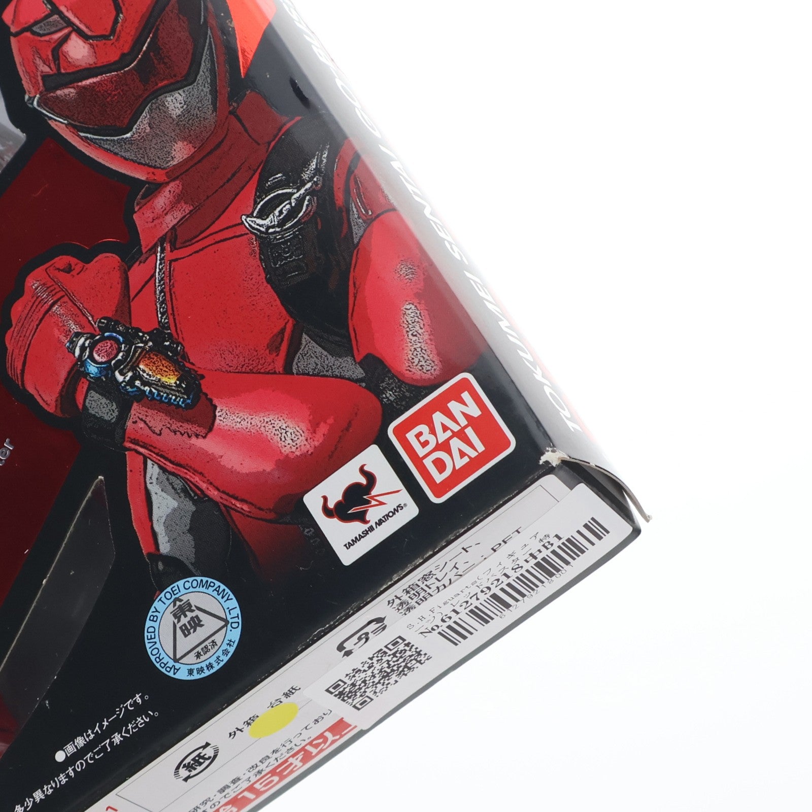【中古即納】[FIG] S.H.Figuarts(フィギュアーツ) レッドバスター 特命戦隊ゴーバスターズ 完成品 可動フィギュア バンダイ(20120929)