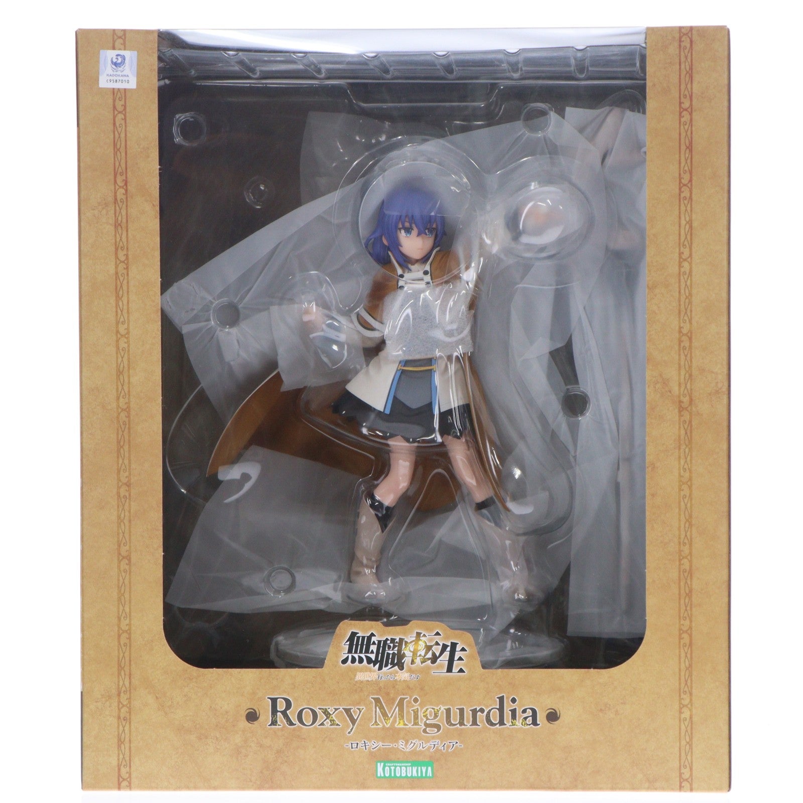 【中古即納】[FIG] (再販) コトブキヤショップ限定特典付属 ロキシー・ミグルディア 無職転生 ～異世界行ったら本気だす～ 1/8 完成品 フィギュア(PV331) コトブキヤ(20250531)