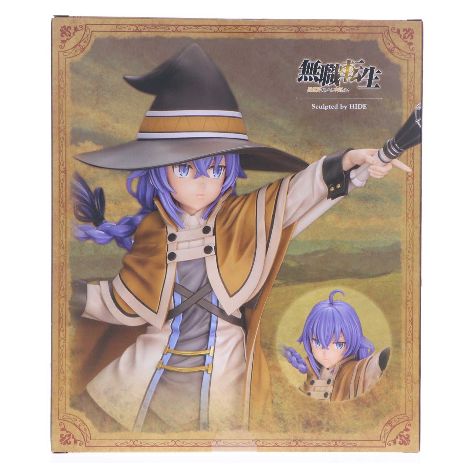 【中古即納】[FIG] (再販) コトブキヤショップ限定特典付属 ロキシー・ミグルディア 無職転生 ～異世界行ったら本気だす～ 1/8 完成品 フィギュア(PV331) コトブキヤ(20250531)