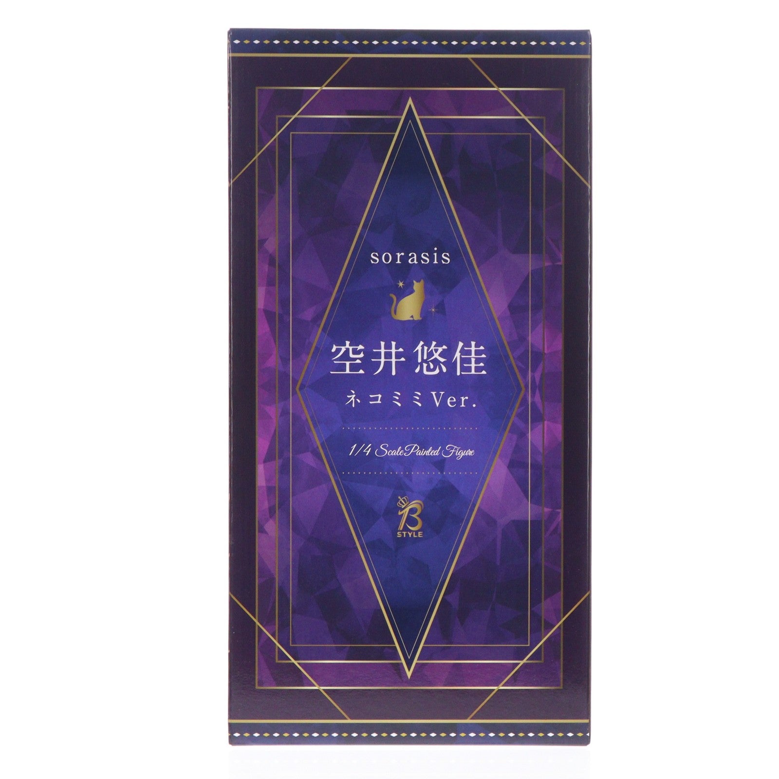 【中古即納】[FIG] B-style 空井悠佳(そらいゆうか) ネコミミVer. sorasis(そらいシスターズ) 1/4 完成品 フィギュア GOODSMILE ONLINE SHOP&Amazon.co.jp&あみあみ限定 フリーイング(20221130)