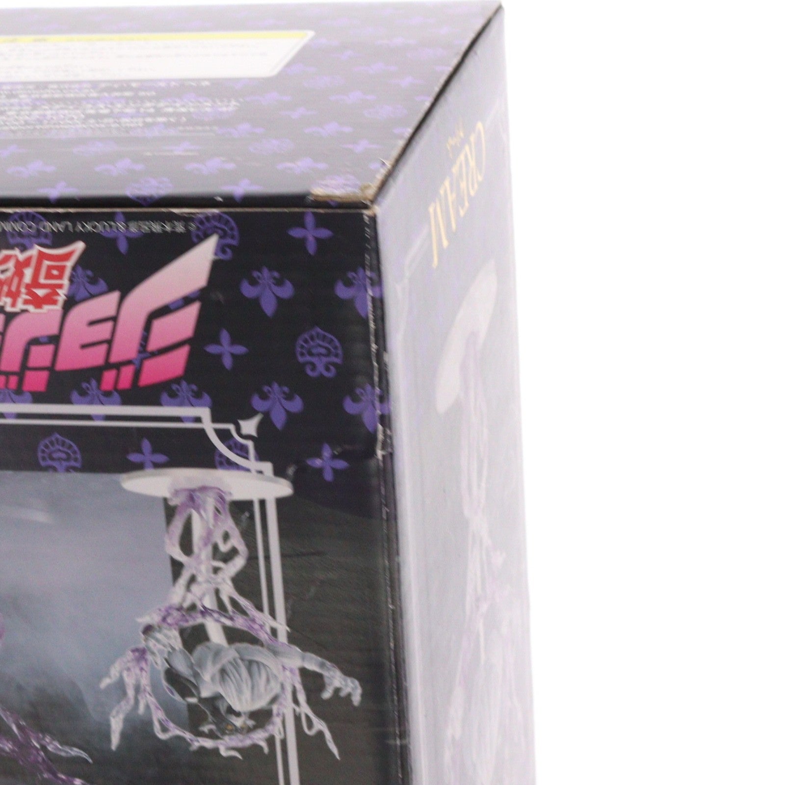 【中古即納】[FIG] スタチューレジェンド 第9弾 クリーム ジョジョの奇妙な冒険 第三部 スターダストクルセイダース 完成品 フィギュア ディ・モールト ベネ(20111220)
