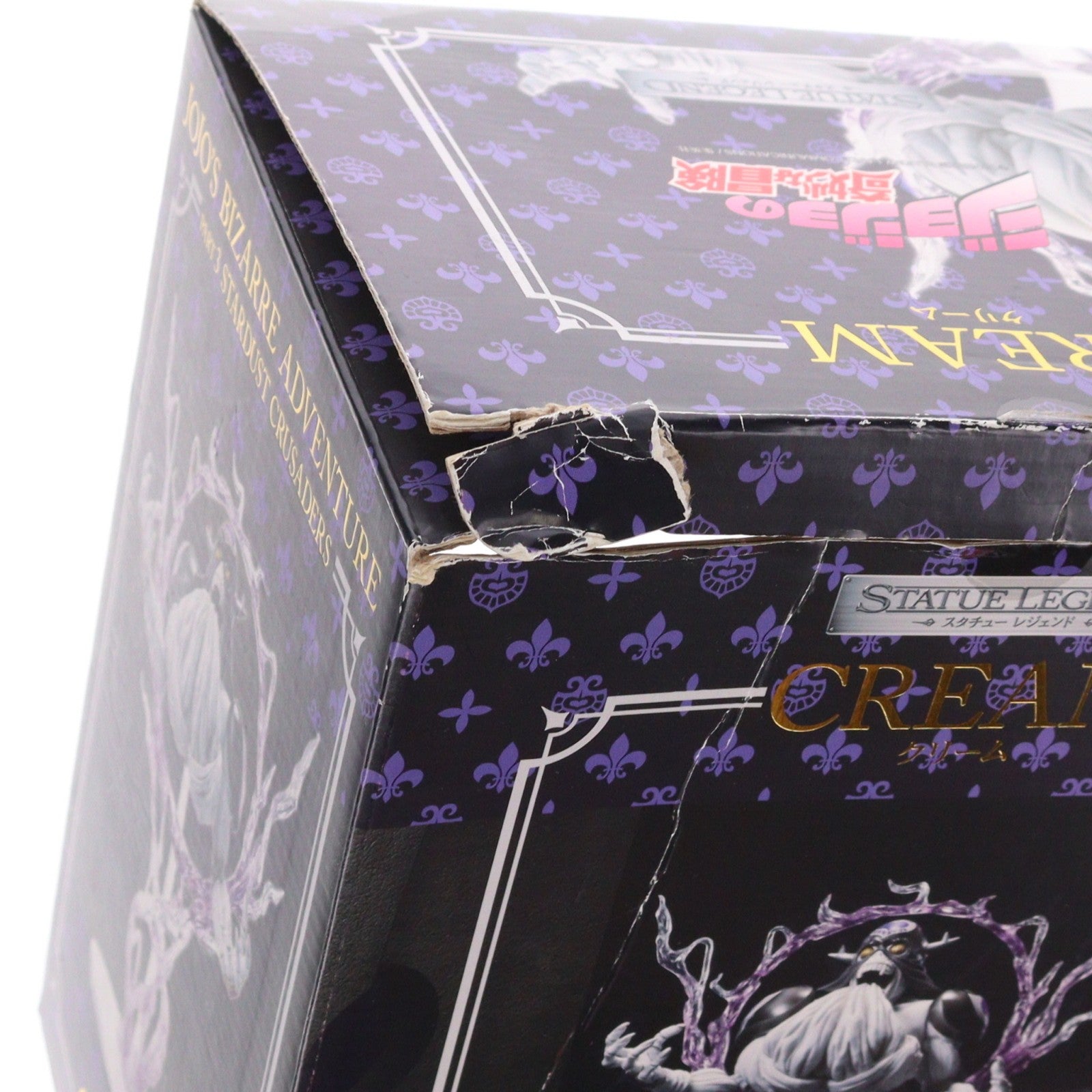 【中古即納】[FIG] スタチューレジェンド 第9弾 クリーム ジョジョの奇妙な冒険 第三部 スターダストクルセイダース 完成品 フィギュア ディ・モールト ベネ(20111220)