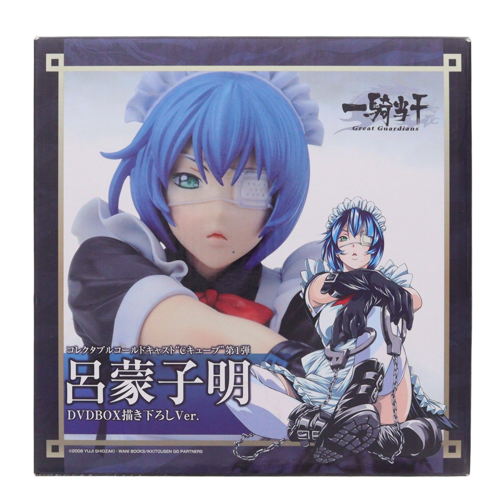 【中古即納】[FIG] Cキューブ 第1弾 呂蒙子明(りょもうしめい) DVD-BOX描き下ろしVer. 一騎当千 Great Guardians(グレートガーディアンズ) 1/7 完成品 フィギュア UART(ユーアート)(20100528)