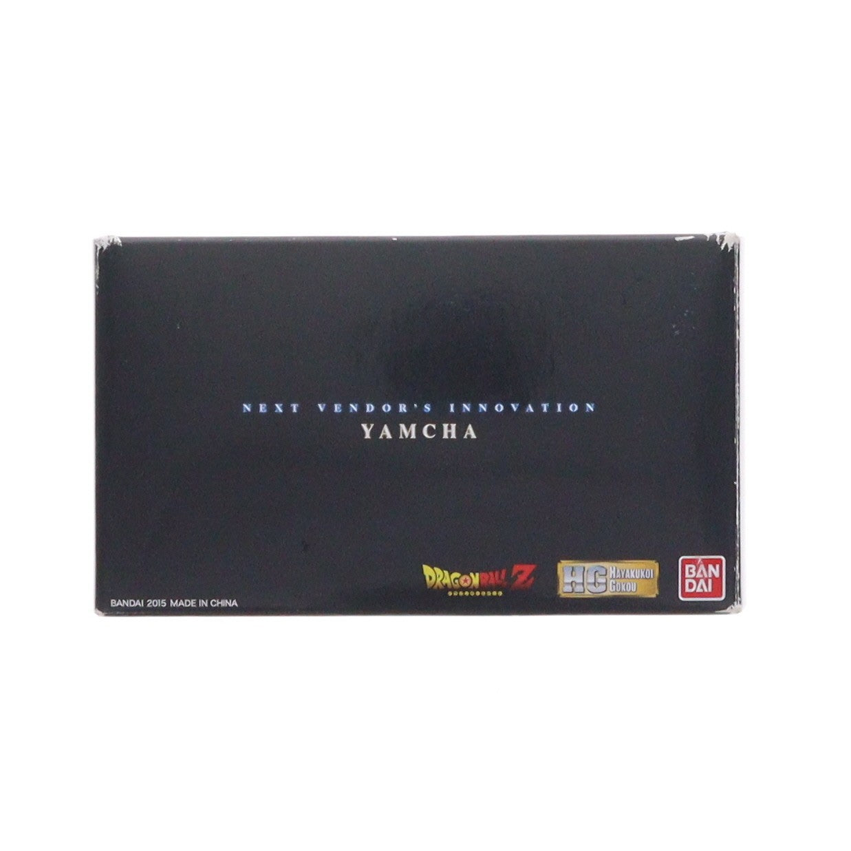 【中古即納】[FIG] プレミアムバンダイ限定 HG ヤムチャ ドラゴンボールZ 完成品 フィギュア バンダイ(20150822)