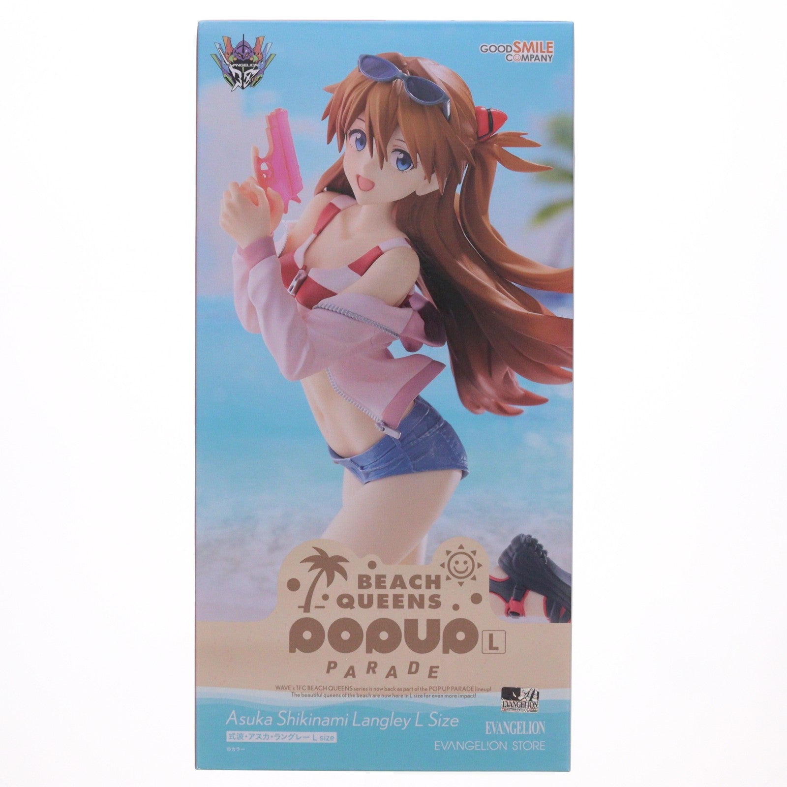 【中古即納】[FIG] POP UP PARADE BEACH QUEENS(ポップアップパレード ビーチクイーンズ) 式波・アスカ・ラングレー L size ヱヴァンゲリヲン新劇場版 フィギュア グッドスマイルカンパニー公式ショップ&EVANGELION STORE限定 グッドスマイルカンパニー(20250831)