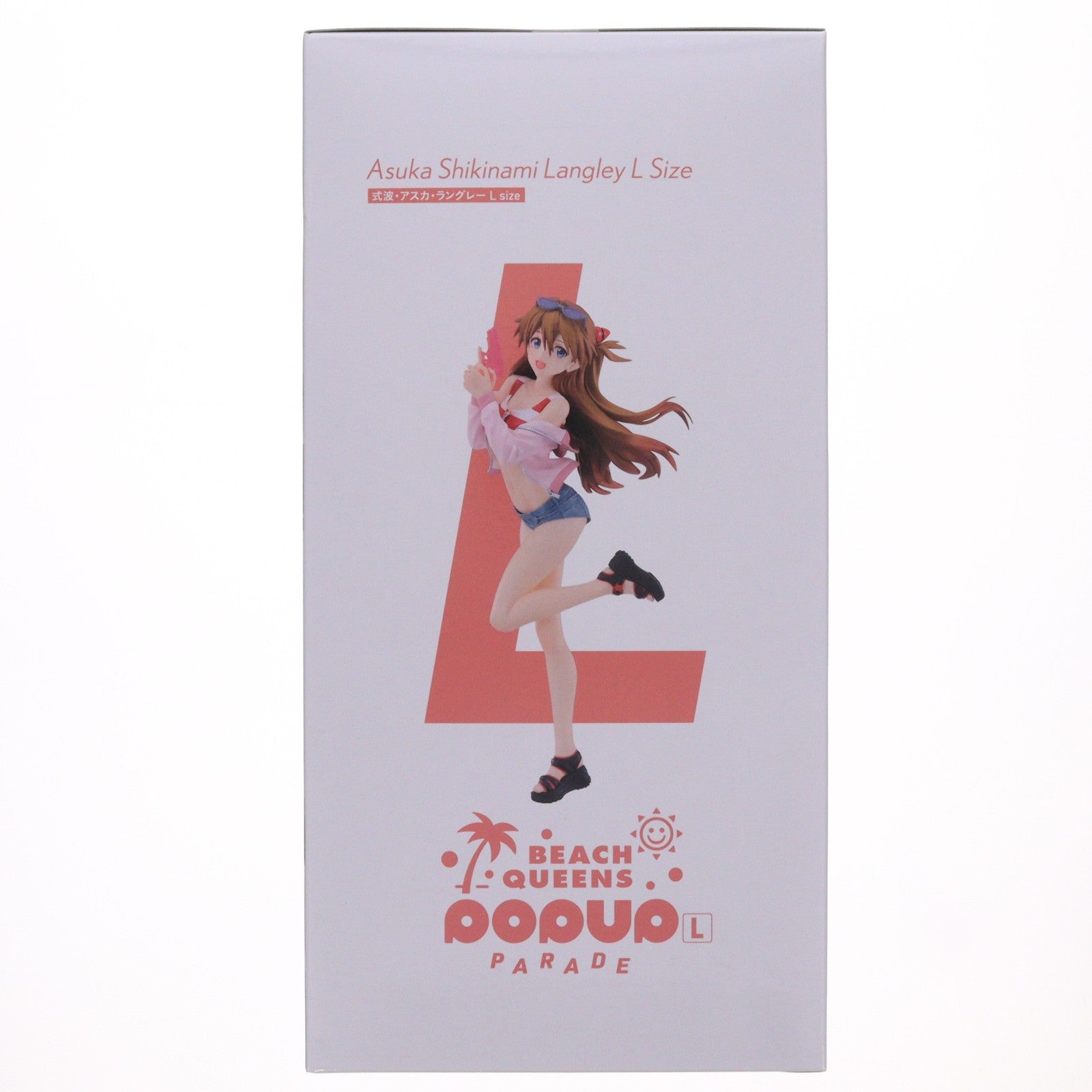 【中古即納】[FIG] POP UP PARADE BEACH QUEENS(ポップアップパレード ビーチクイーンズ) 式波・アスカ・ラングレー L size ヱヴァンゲリヲン新劇場版 フィギュア グッドスマイルカンパニー公式ショップ&EVANGELION STORE限定 グッドスマイルカンパニー(20250831)