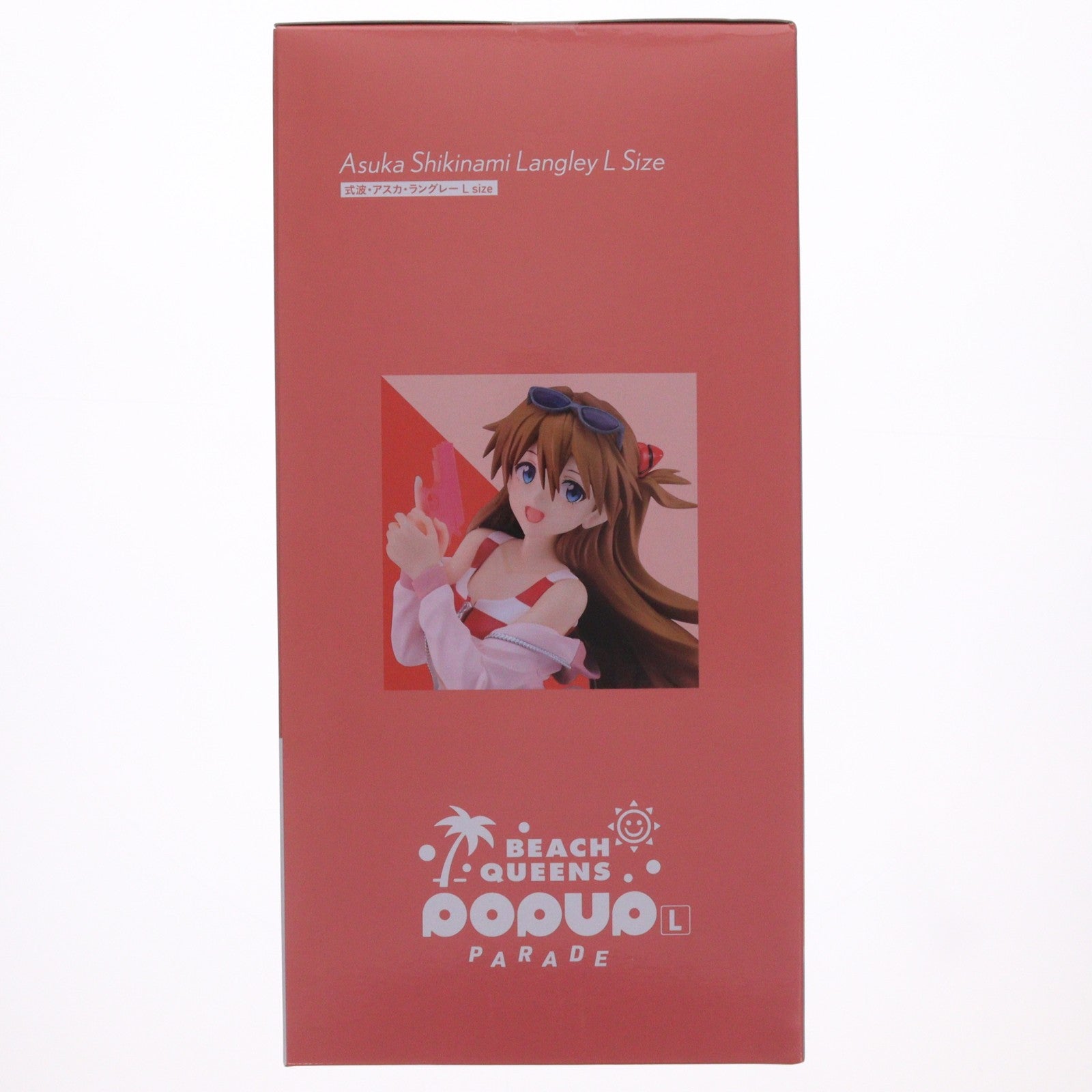 【中古即納】[FIG] POP UP PARADE BEACH QUEENS(ポップアップパレード ビーチクイーンズ) 式波・アスカ・ラングレー L size ヱヴァンゲリヲン新劇場版 フィギュア グッドスマイルカンパニー公式ショップ&EVANGELION STORE限定 グッドスマイルカンパニー(20250831)