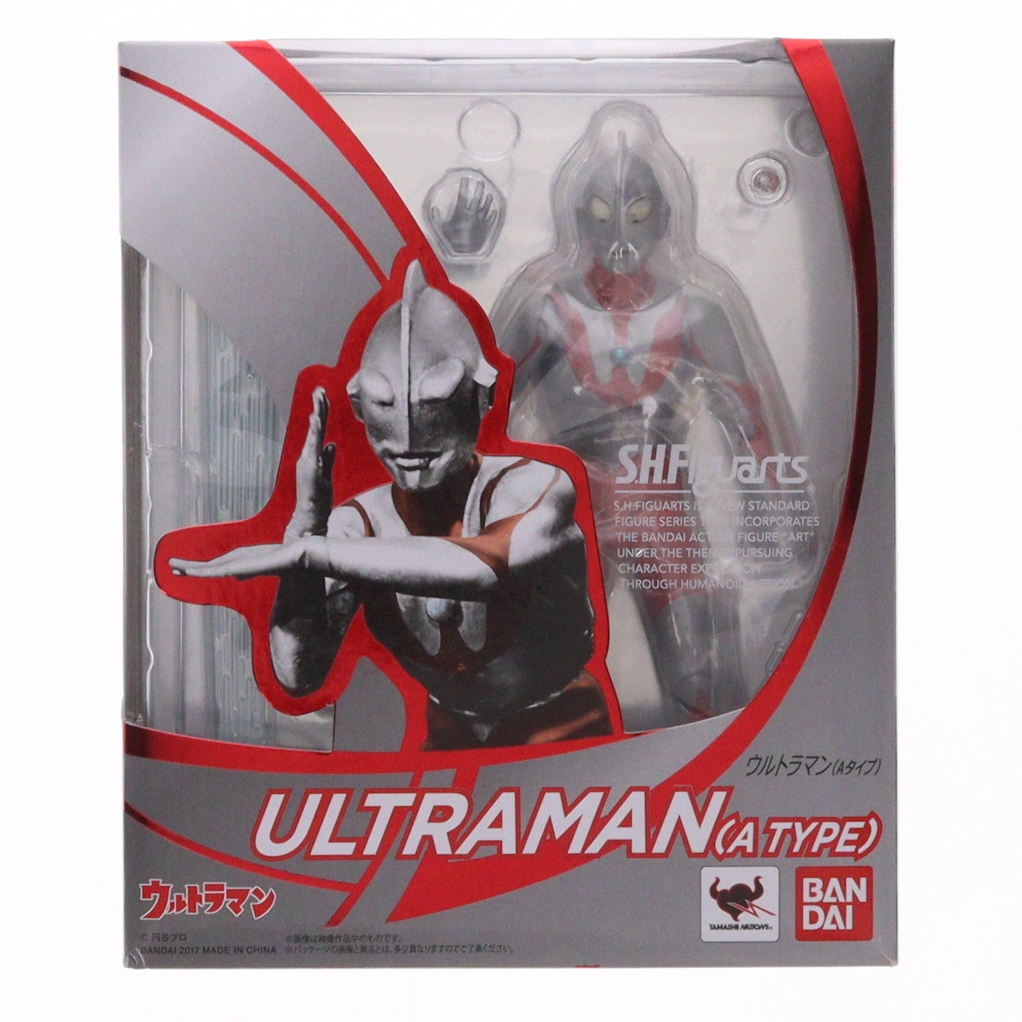 【中古即納】[FIG] S.H.Figuarts(フィギュアーツ) ウルトラマン(Aタイプ) 完成品 可動フィギュア バンダイ(20170930)