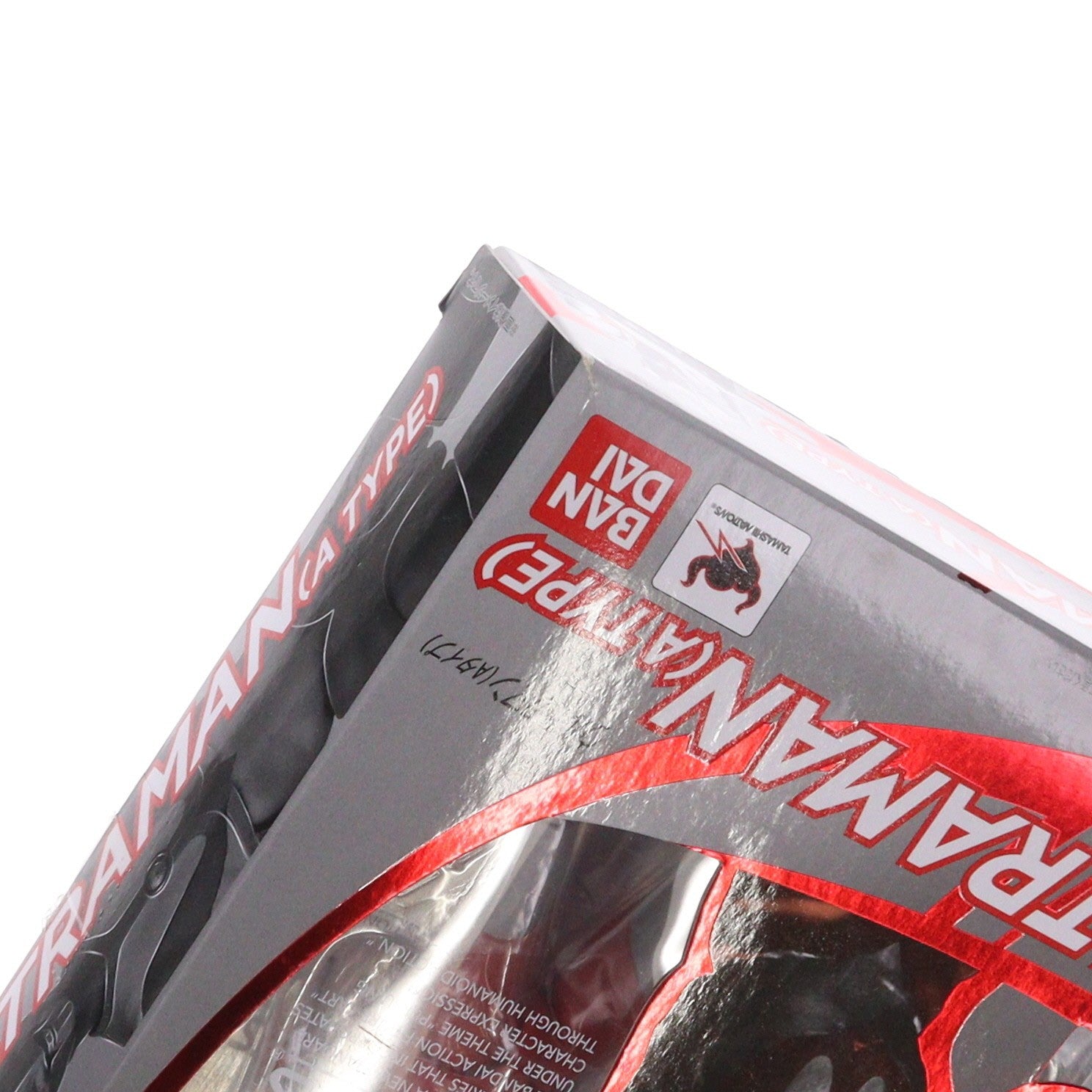 【中古即納】[FIG] S.H.Figuarts(フィギュアーツ) ウルトラマン(Aタイプ) 完成品 可動フィギュア バンダイ(20170930)