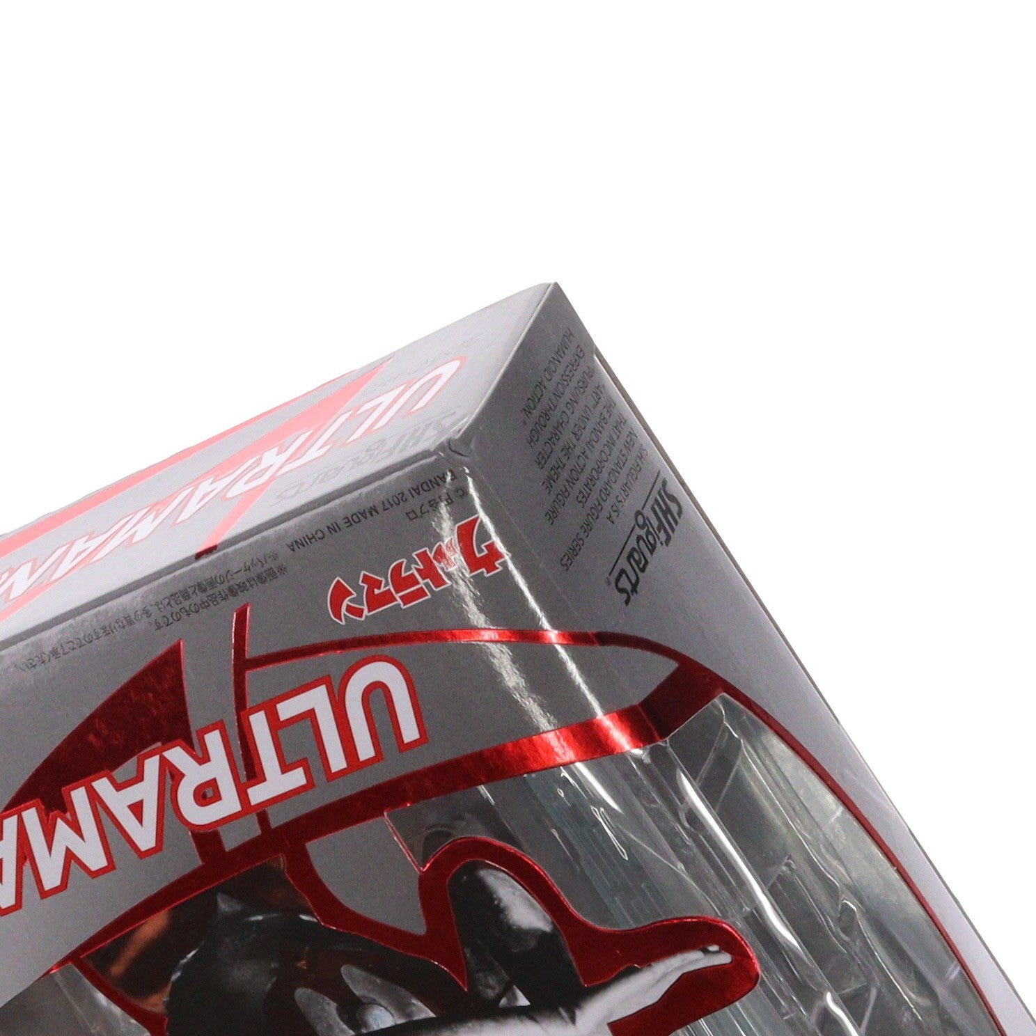 【中古即納】[FIG] S.H.Figuarts(フィギュアーツ) ウルトラマン(Aタイプ) 完成品 可動フィギュア バンダイ(20170930)