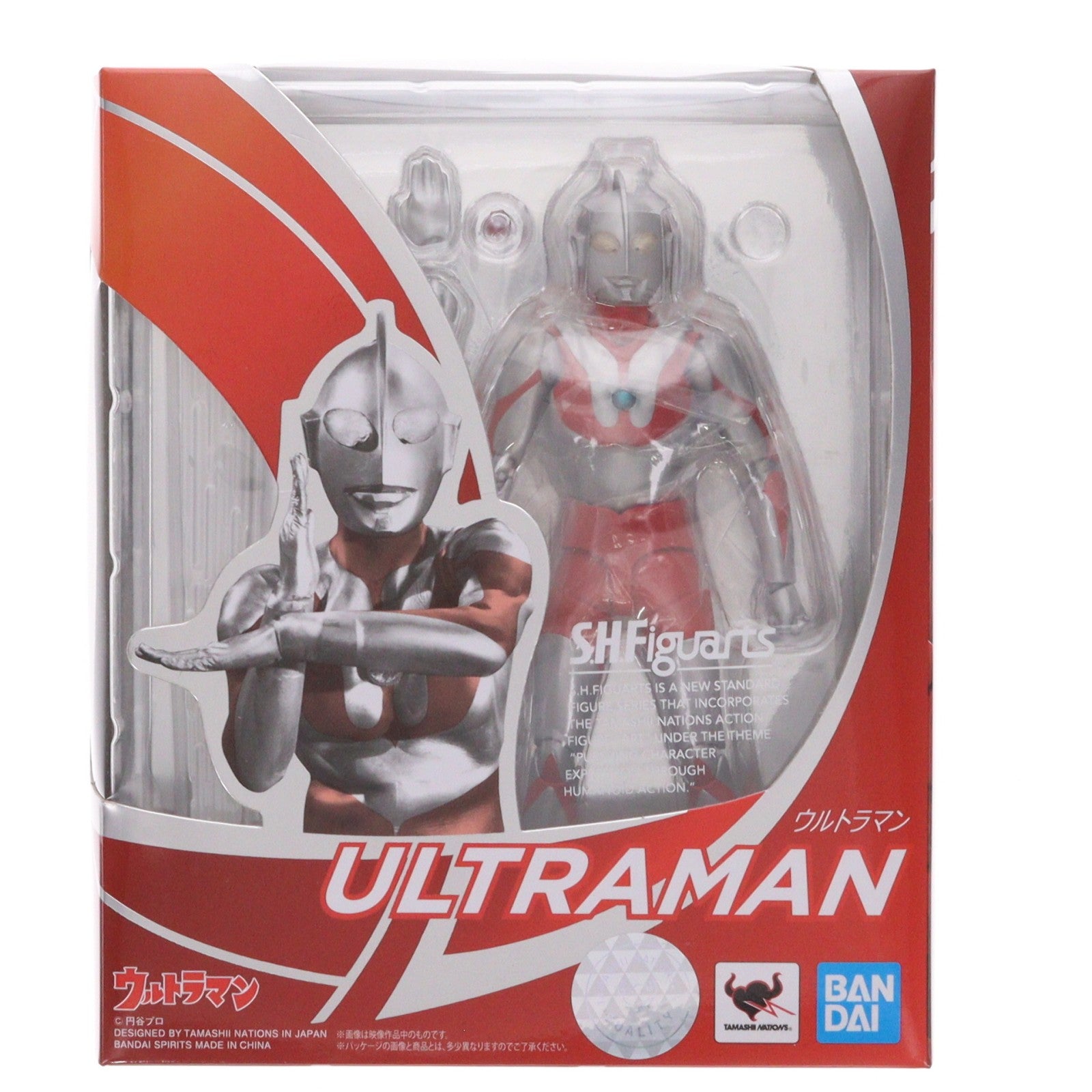 【中古即納】[FIG] S.H.Figuarts(フィギュアーツ) ウルトラマン 完成品 可動フィギュア バンダイスピリッツ(20191117)