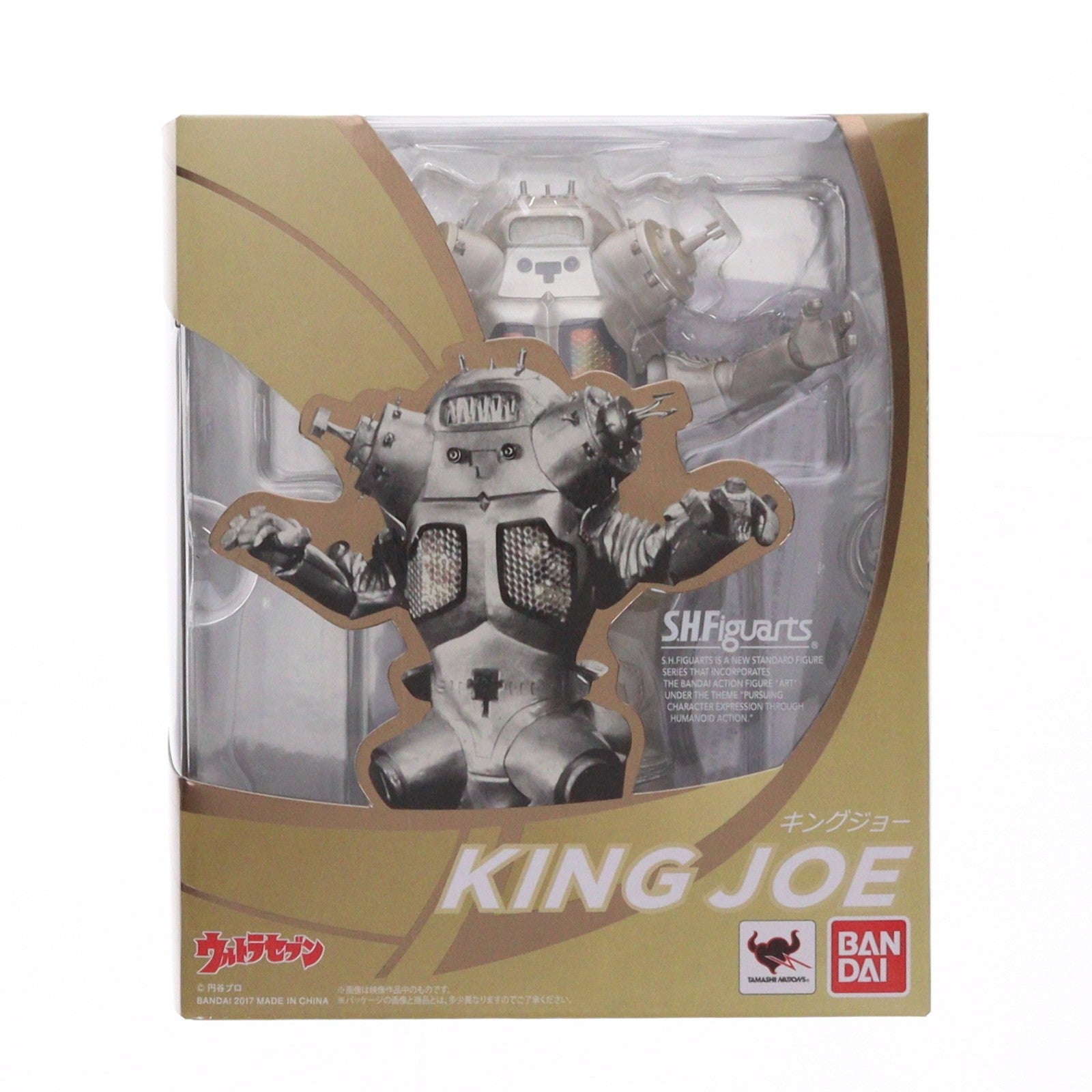 【中古即納】[FIG] S.H.Figuarts(フィギュアーツ) キングジョー ウルトラセブン 完成品 可動フィギュア バンダイ(20170624)