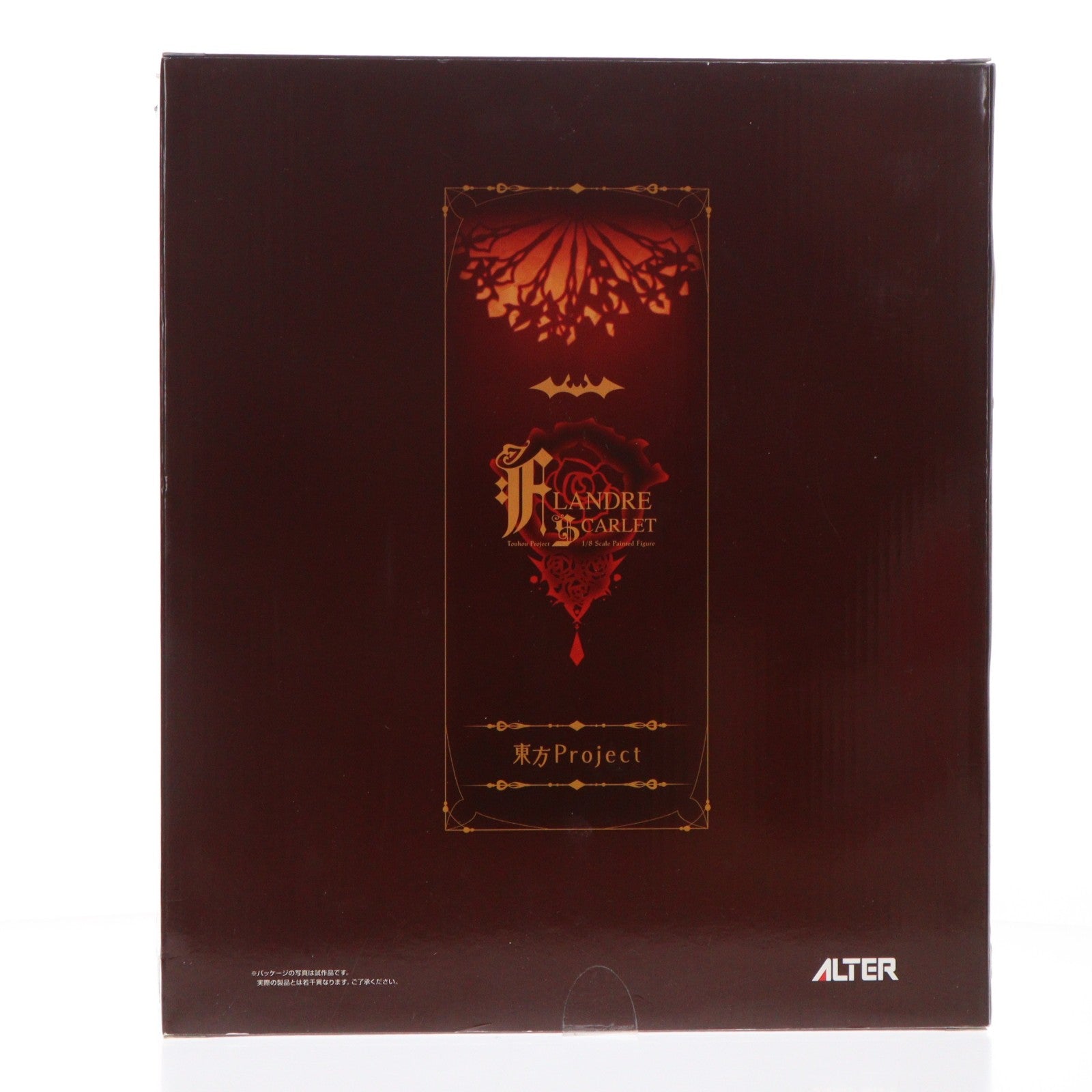 【中古即納】[FIG] あみあみ限定 フランドール・スカーレット 東方Project 1/8 完成品 フィギュア アルター(20230531)