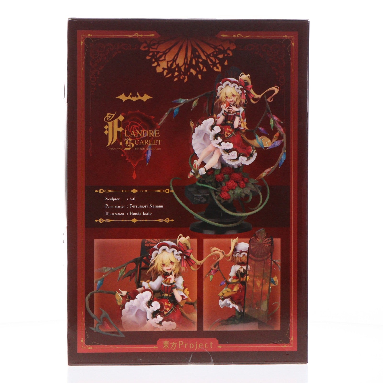 【中古即納】[FIG] あみあみ限定 フランドール・スカーレット 東方Project 1/8 完成品 フィギュア アルター(20230531)