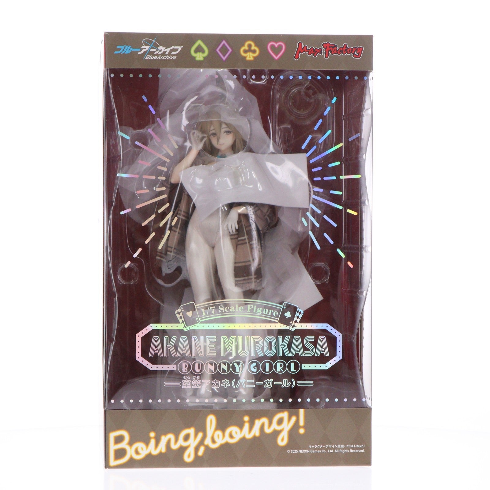 【中古即納】[FIG] 室笠アカネ(バニーガール)(むろかさあかね) ブルーアーカイブ -Blue Archive- 1/7 完成品 フィギュア マックスファクトリー(20250531)