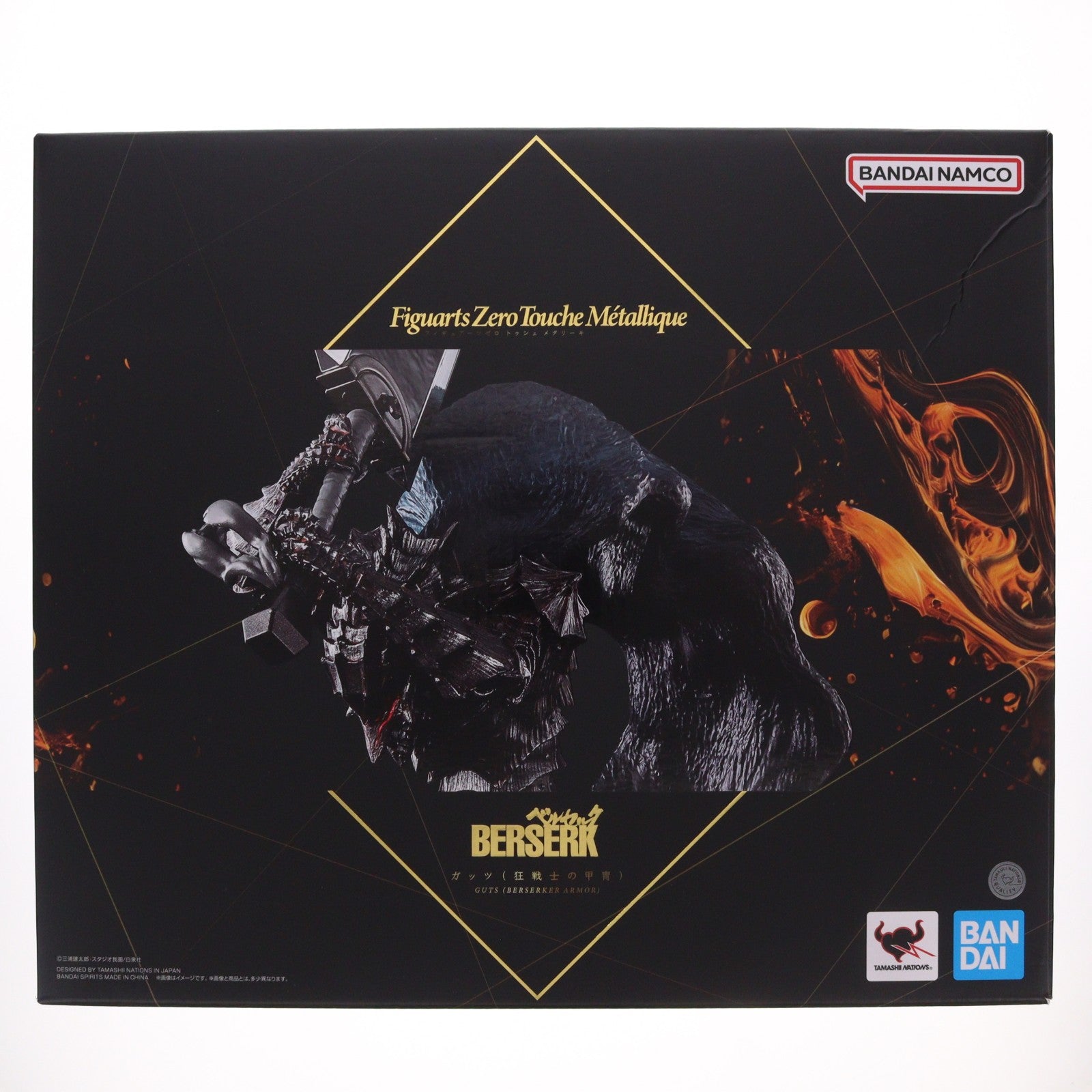 【中古即納】[FIG] Figuarts Zero Touche Metallique(フィギュアーツゼロ トゥシェ メタリーキ) ガッツ(狂戦士の甲冑) ベルセルク 完成品 フィギュア バンダイスピリッツ(20260131)