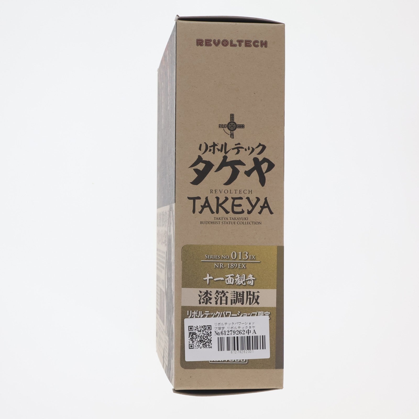 【中古即納】[FIG] リボルテックパワーショップ限定 リボルテックタケヤ No.13EX 十一面観音 漆箔調版(金色Ver.) 完成品 可動フィギュア 海洋堂(20130601)