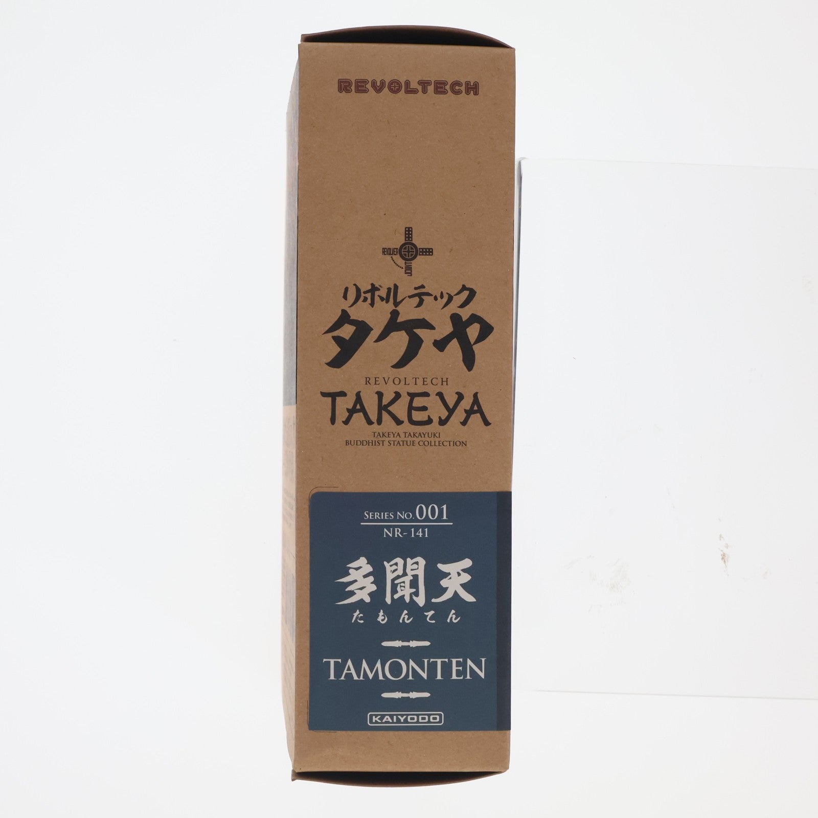 【中古即納】[FIG] リボルテックタケヤ No.001 多聞天(たもんてん) 完成品 可動フィギュア 海洋堂/ケンエレファント(20120201)