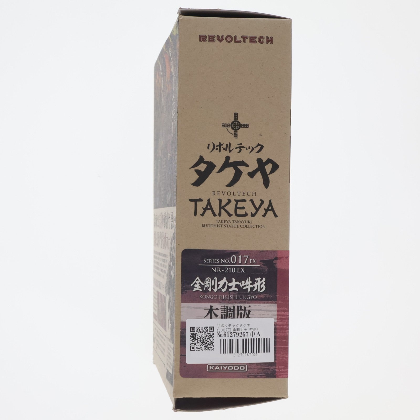 【中古即納】[FIG] リボルテックタケヤ No.017EX 金剛力士 吽形(こんごうりきしうんぎょう) 木調版 完成品 可動フィギュア 海洋堂(20140301)