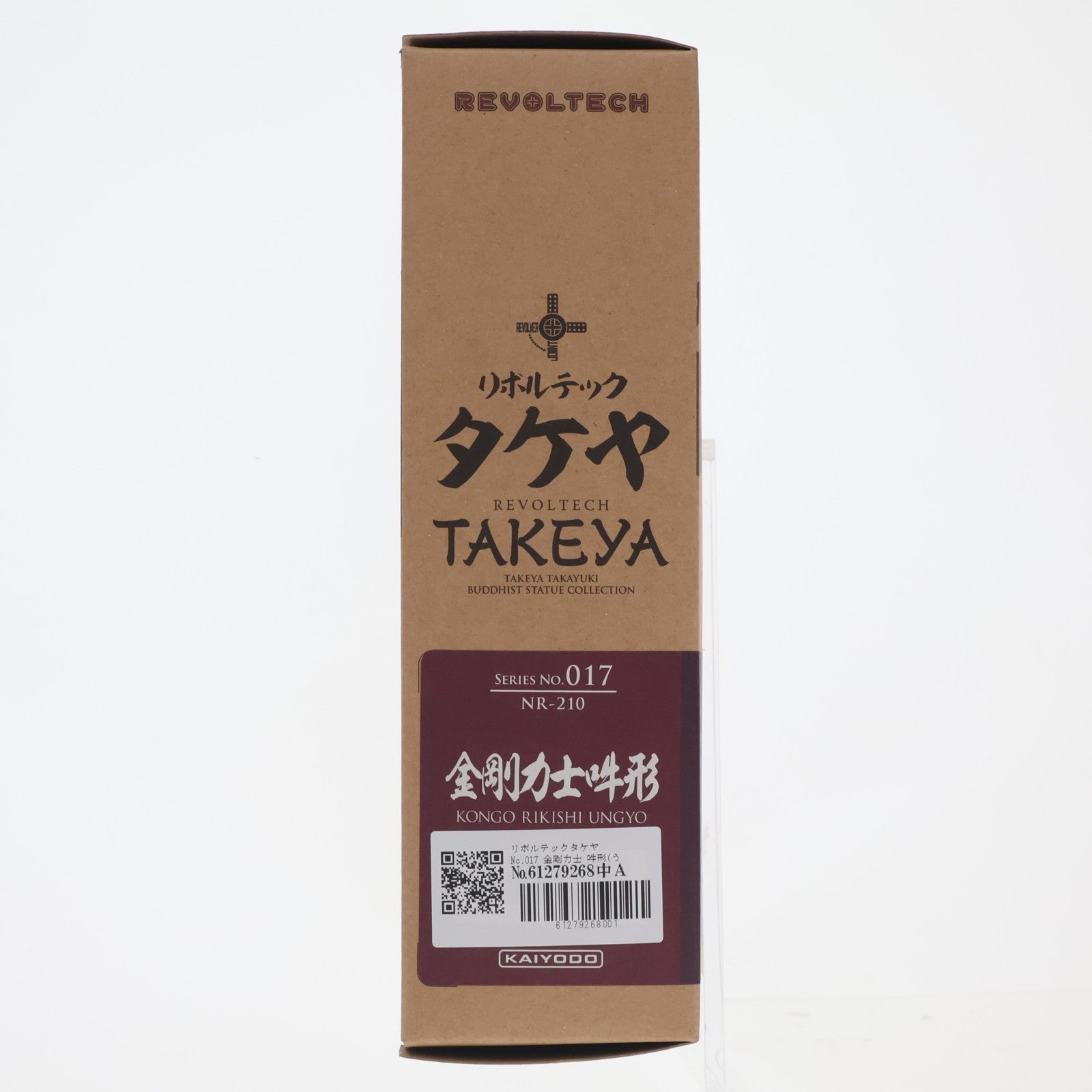 【中古即納】[FIG] リボルテックタケヤ No.017 金剛力士 吽形(うんぎょう) 完成品 可動フィギュア 海洋堂(20140201)