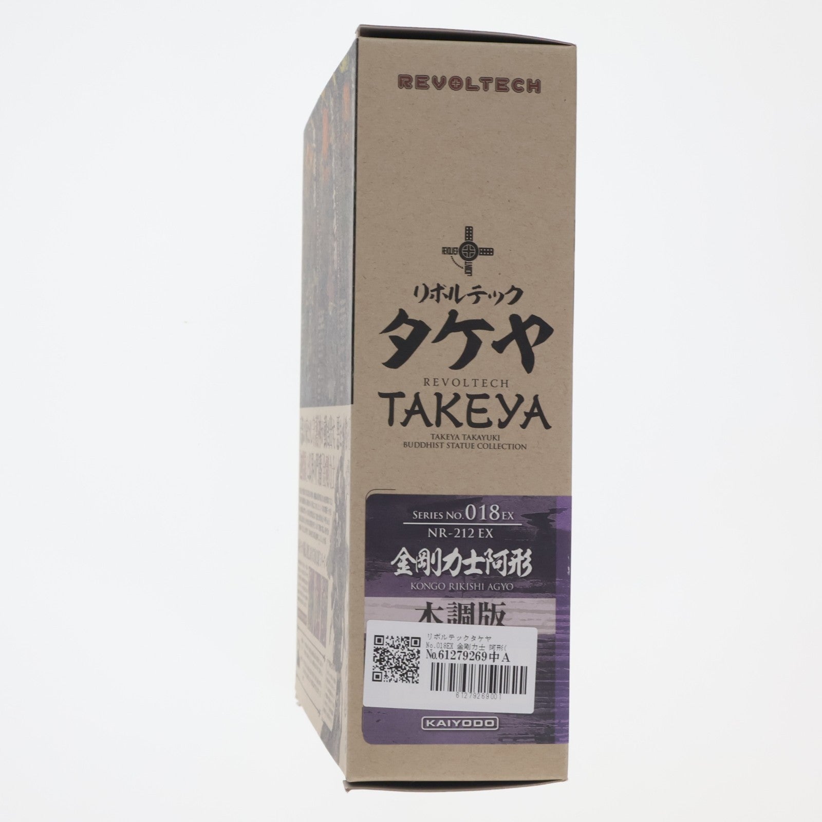 【中古即納】[FIG] リボルテックタケヤ No.018EX 金剛力士 阿形(こんごうりきしあぎょう) 木調版 完成品 可動フィギュア 海洋堂(20140501)