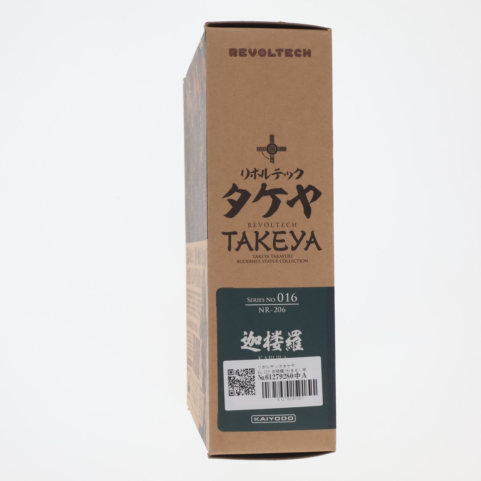 【中古即納】[FIG] リボルテックタケヤ No.016 迦楼羅(かるら) 完成品 可動フィギュア 海洋堂/ケンエレファント(20131130)