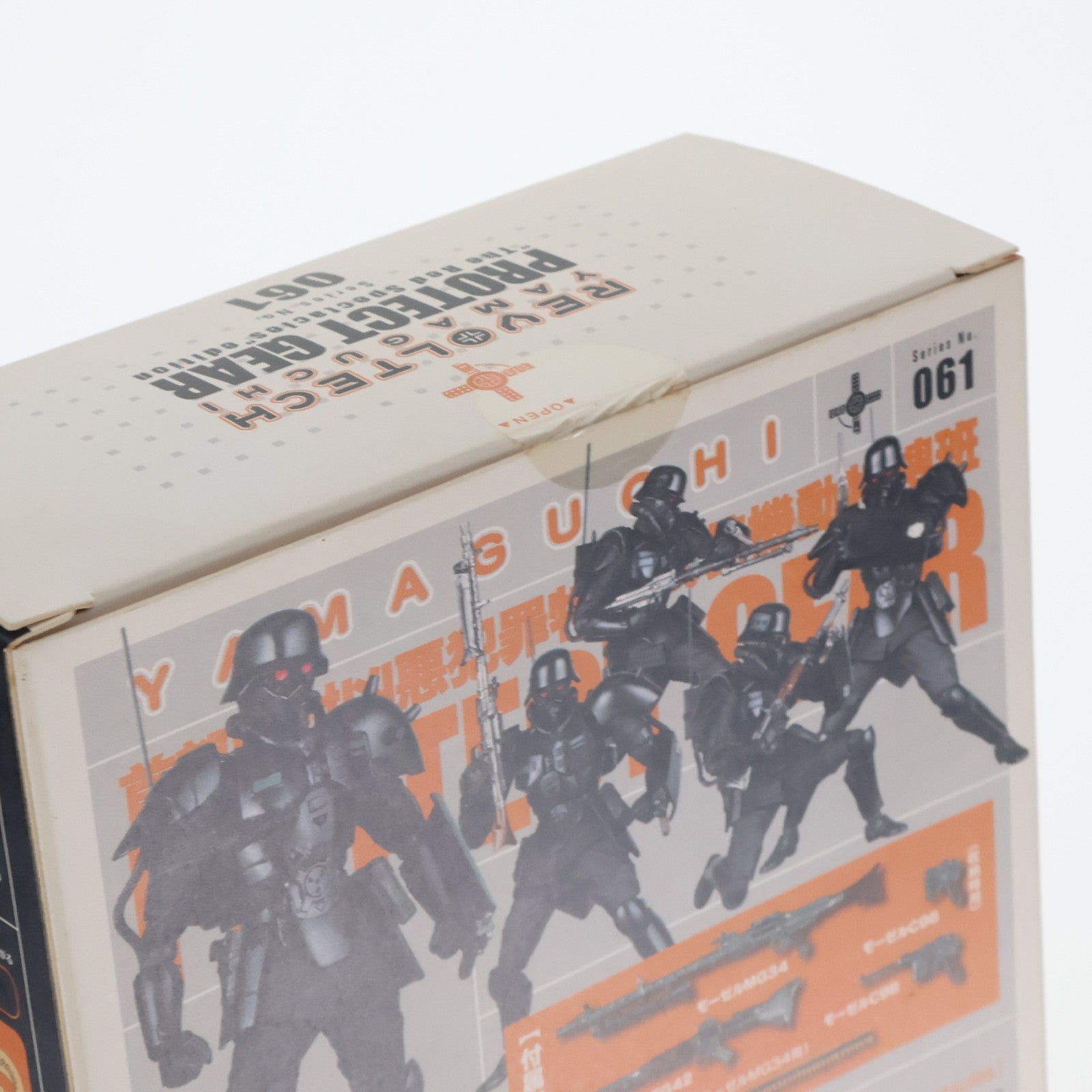 【中古即納】[FIG] リボルテックヤマグチ No.061 プロテクトギア・紅い眼鏡版 完成品 可動フィギュア 海洋堂(20080915)