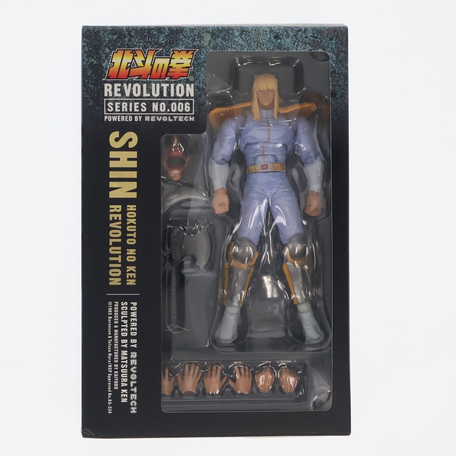【中古即納】[FIG] リボルテック 北斗の拳REVOLUTION(レボリューション) No.006 シン 北斗の拳 完成品 可動フィギュア 海洋堂(20090101)