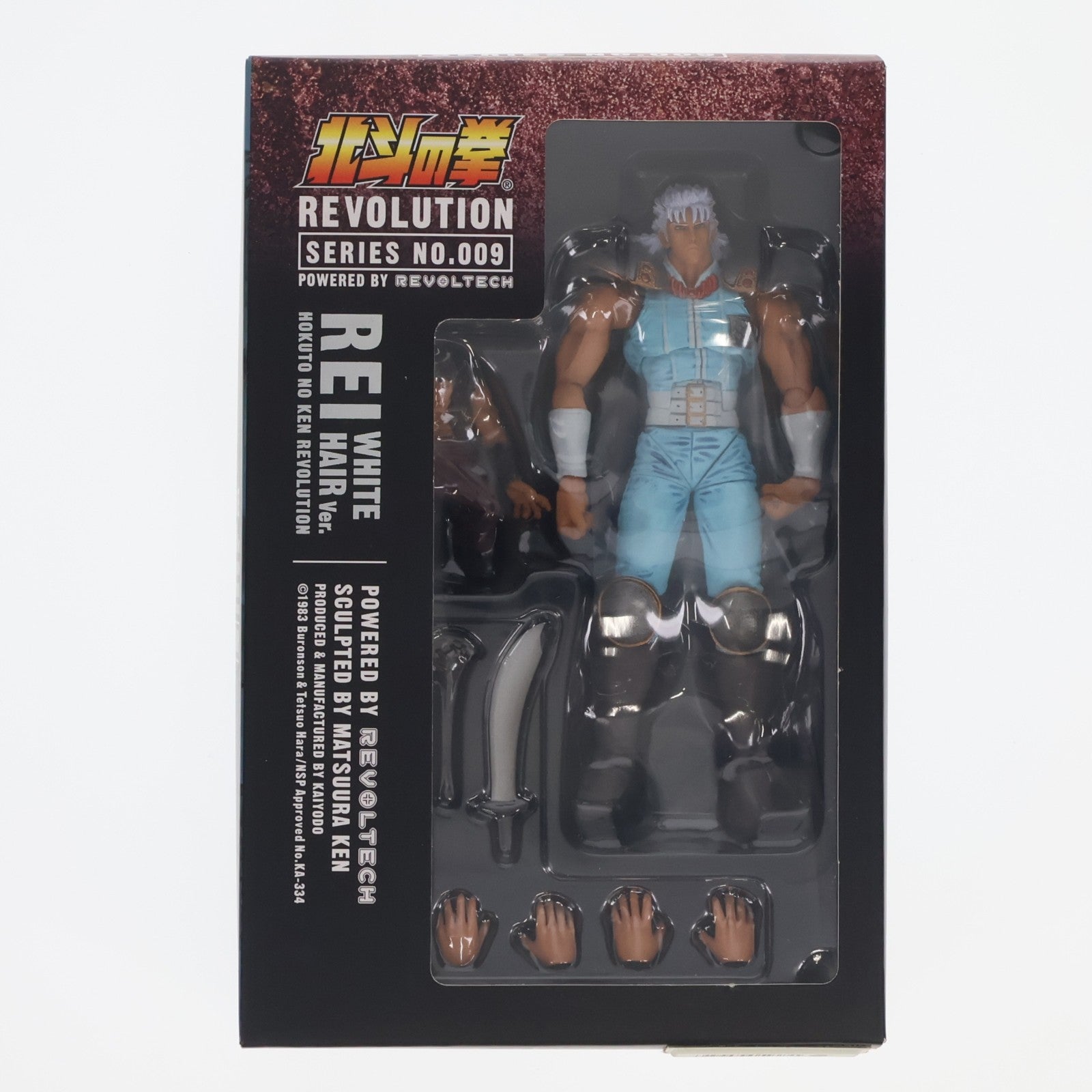 【中古即納】[FIG] リボルテック 北斗の拳REVOLUTION(レボリューション) No.009 レイ 白髪Ver. 北斗の拳 完成品 可動フィギュア 海洋堂(20090401)