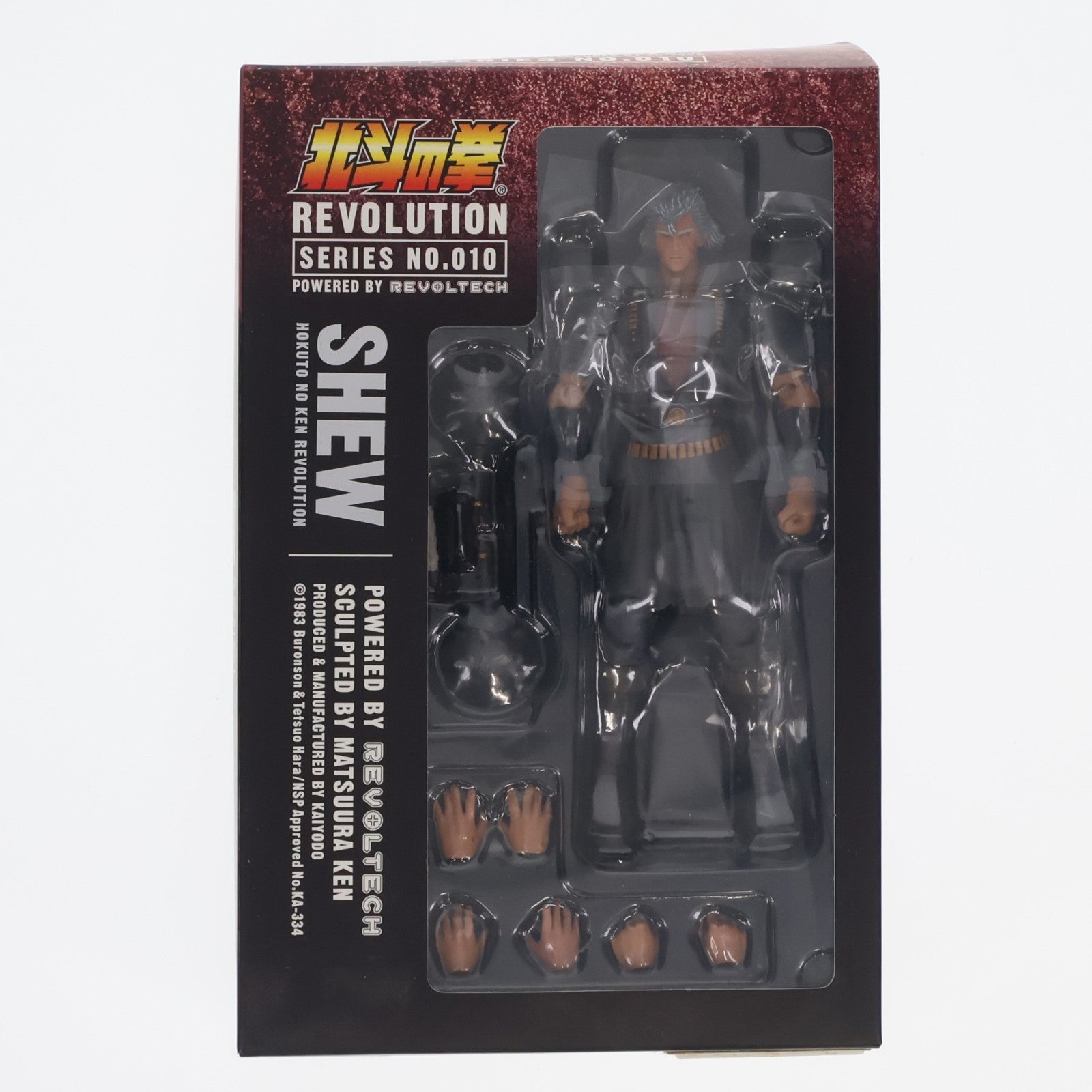 【中古即納】[FIG] リボルテック 北斗の拳REVOLUTION(レボリューション) No.010 シュウ 北斗の拳 完成品 可動フィギュア 海洋堂(20090430)