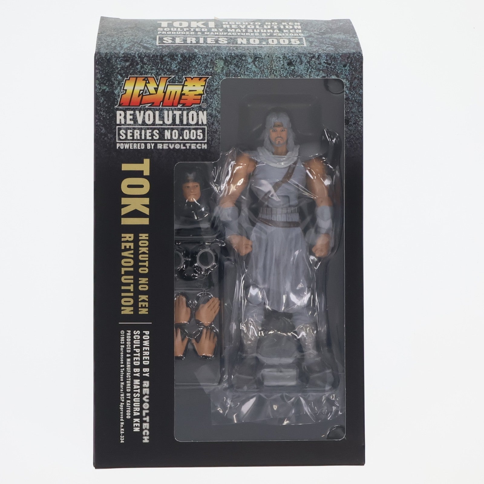【中古即納】[FIG] リボルテック 北斗の拳REVOLUTION(レボリューション) No.005 トキ 北斗の拳 完成品 可動フィギュア 海洋堂(20081201)