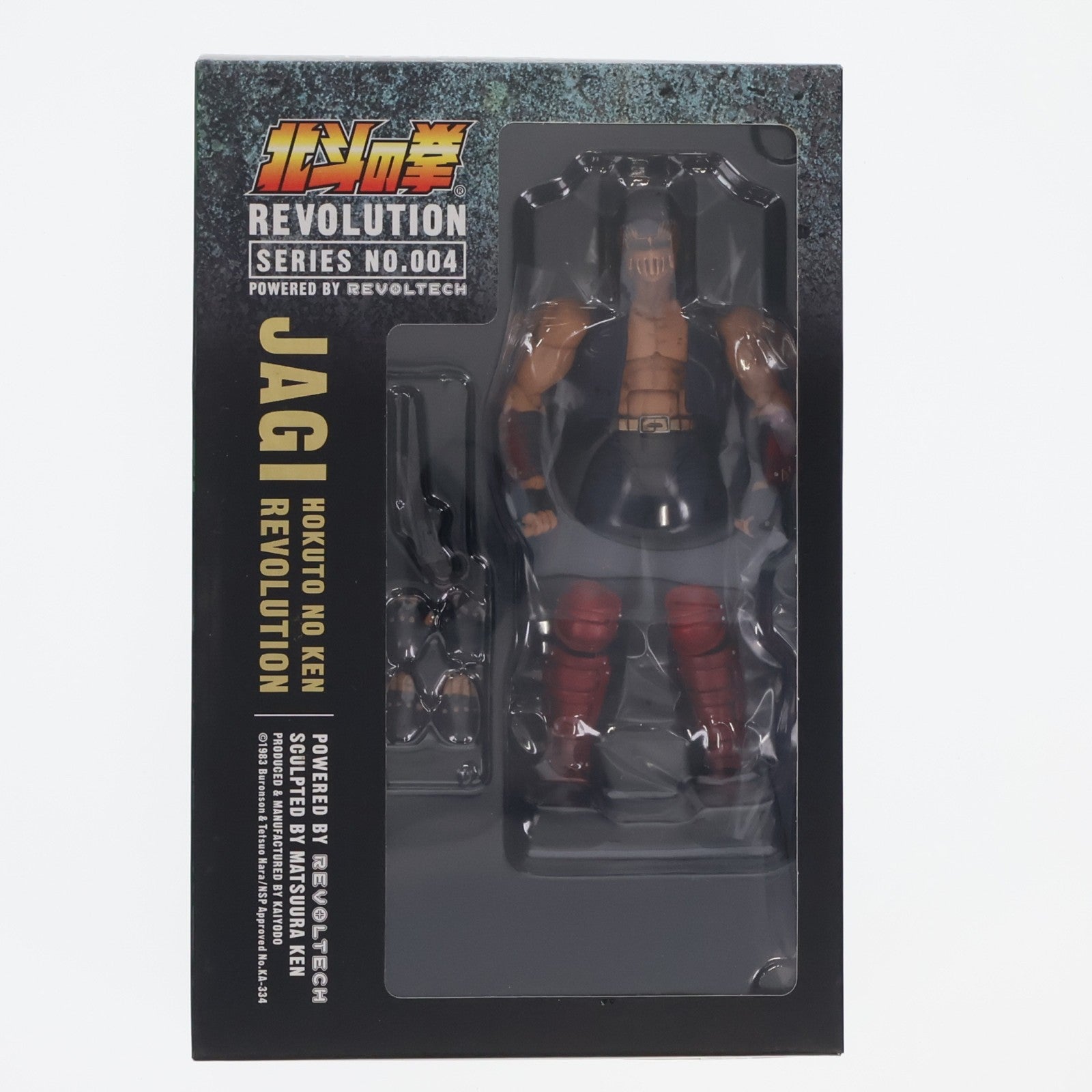 【中古即納】[FIG] リボルテック 北斗の拳REVOLUTION(レボリューション) No.004 ジャギ 北斗の拳 完成品 可動フィギュア 海洋堂(20081105)