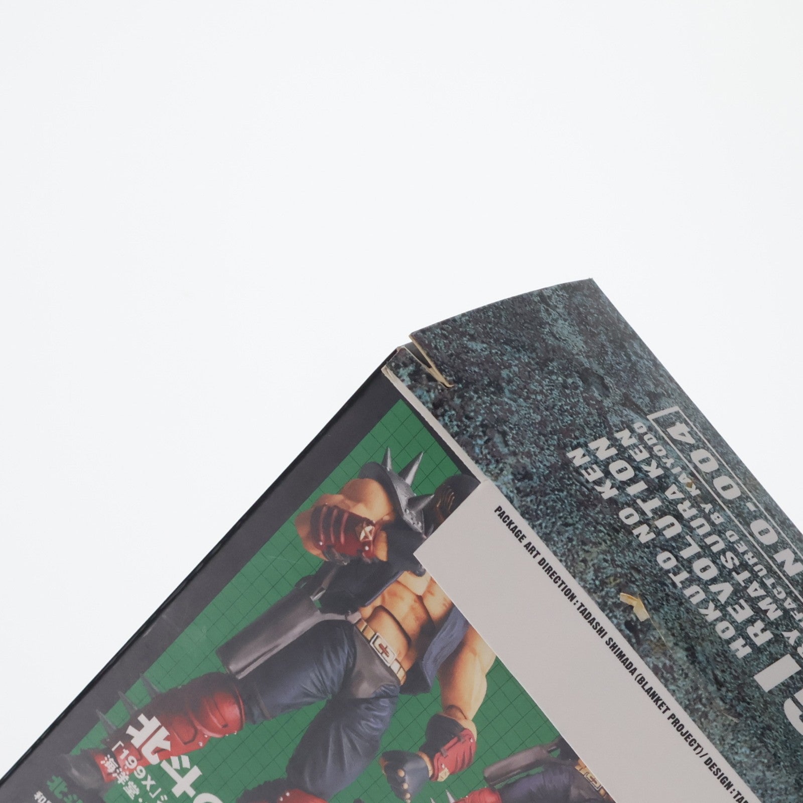 【中古即納】[FIG] リボルテック 北斗の拳REVOLUTION(レボリューション) No.004 ジャギ 北斗の拳 完成品 可動フィギュア 海洋堂(20081105)