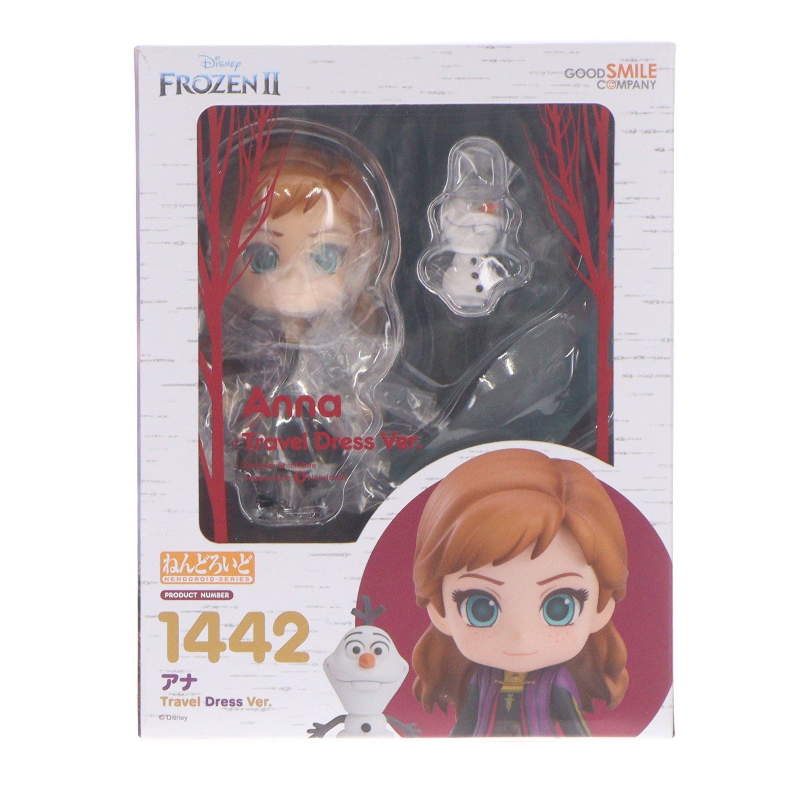 【中古即納】[FIG] ねんどろいど 1442 アナ Travel Dress Ver. アナと雪の女王2 完成品 可動フィギュア グッドスマイルカンパニー(20210123)