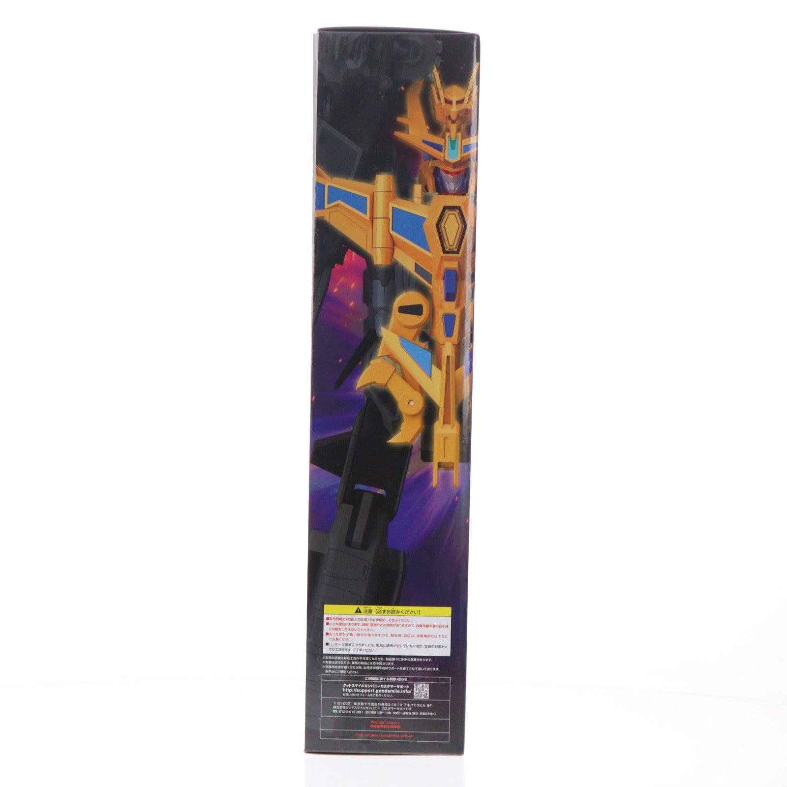 【中古即納】[FIG] THE合体 グリッドナイト&ゴルドバーン SSSS.DYNAZENON(ダイナゼノン) 完成品 アクションフィギュア GOODSMILE ONLINE SHOP限定 グッドスマイルカンパニー(20210731)
