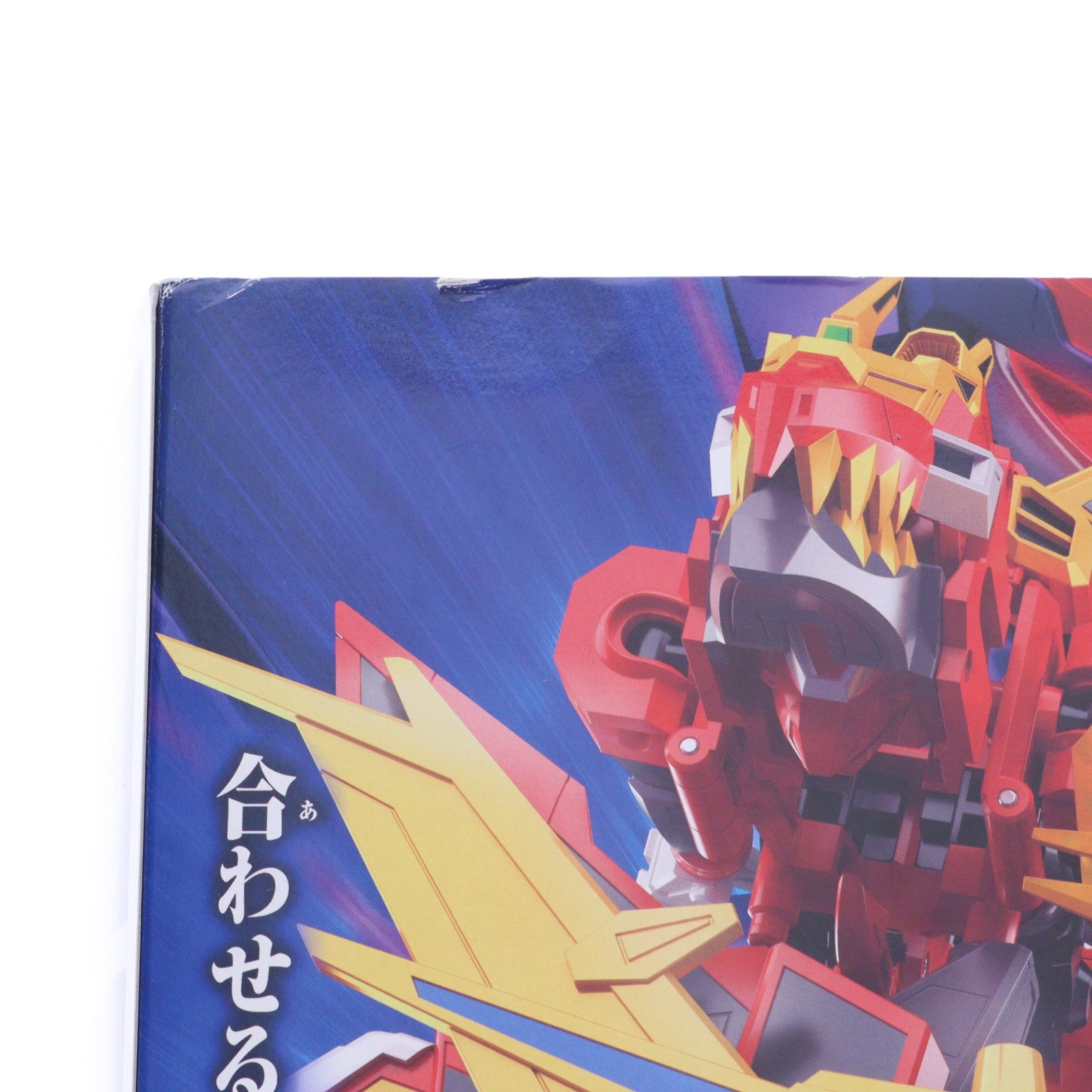 【中古即納】[FIG] THE合体 グリッドナイト&ゴルドバーン SSSS.DYNAZENON(ダイナゼノン) 完成品 アクションフィギュア GOODSMILE ONLINE SHOP限定 グッドスマイルカンパニー(20210731)