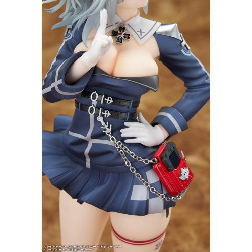 【中古即納】[FIG] ヤーデ アズールレーン 1/7 完成品 フィギュア エレガント(20260718)