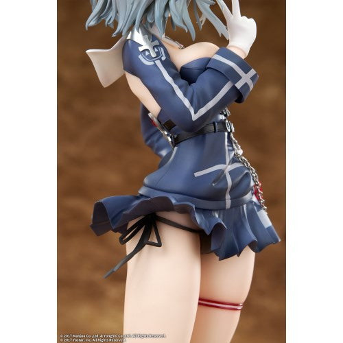 【中古即納】[FIG] ヤーデ アズールレーン 1/7 完成品 フィギュア エレガント(20260718)