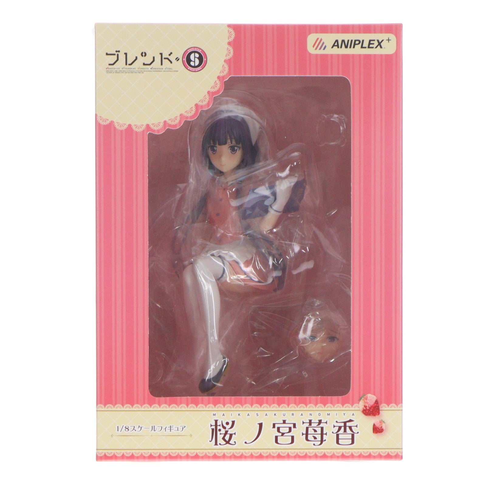 【中古即納】[FIG] ANIPLEX+限定 桜ノ宮苺香(さくらのみやまいか) ブレンド・S 1/8 完成品 フィギュア(MD17-0736001) アニプレックス(20181031)