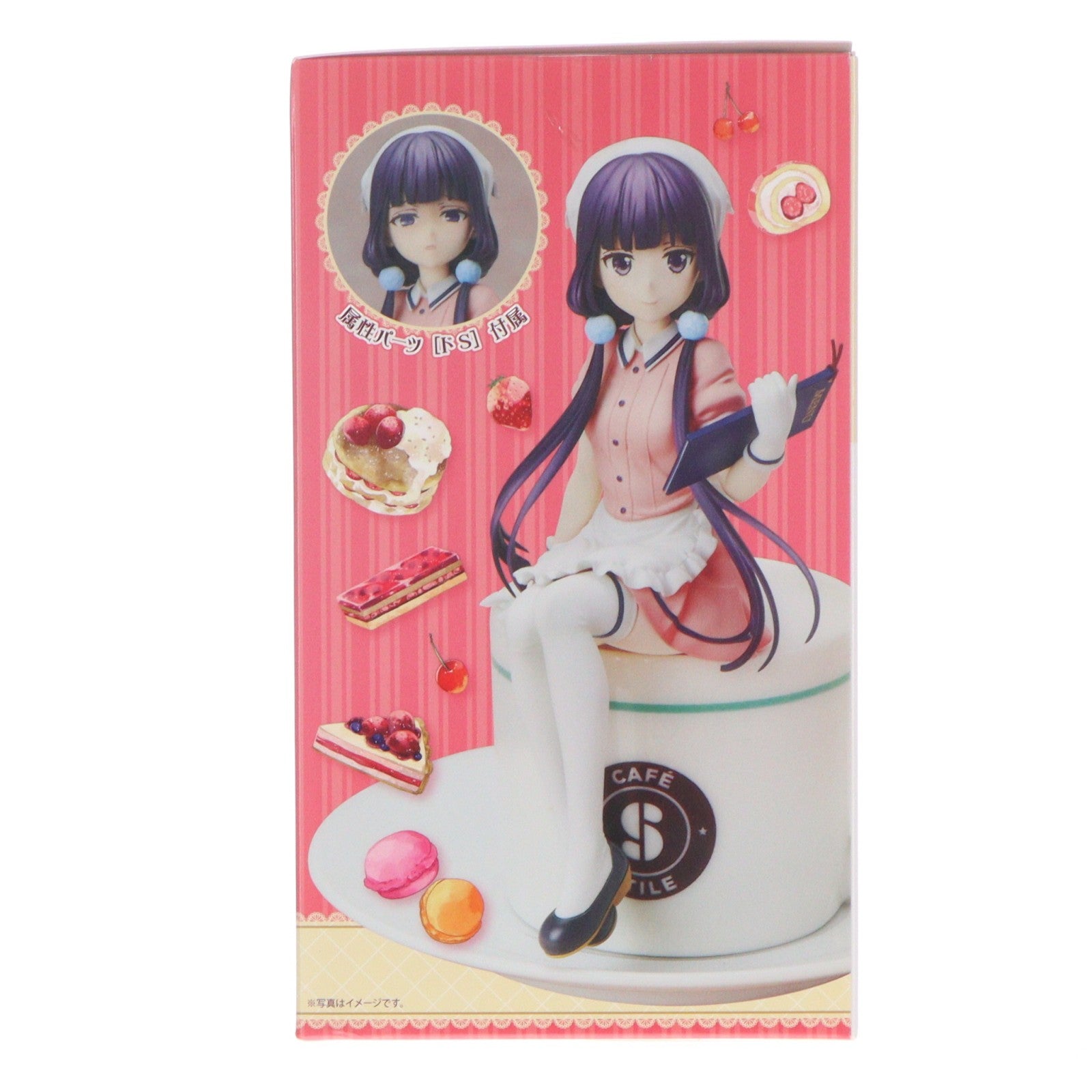 【中古即納】[FIG] ANIPLEX+限定 桜ノ宮苺香(さくらのみやまいか) ブレンド・S 1/8 完成品 フィギュア(MD17-0736001) アニプレックス(20181031)