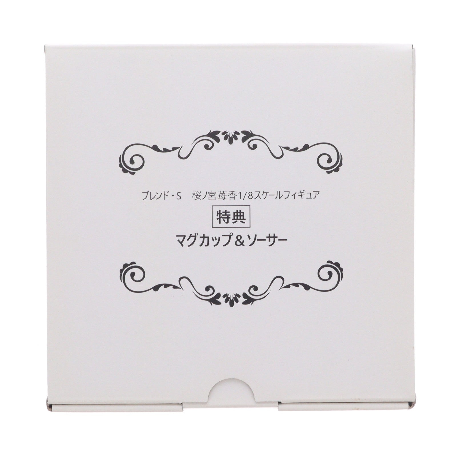 【中古即納】[FIG] ANIPLEX+限定 桜ノ宮苺香(さくらのみやまいか) ブレンド・S 1/8 完成品 フィギュア(MD17-0736001) アニプレックス(20181031)