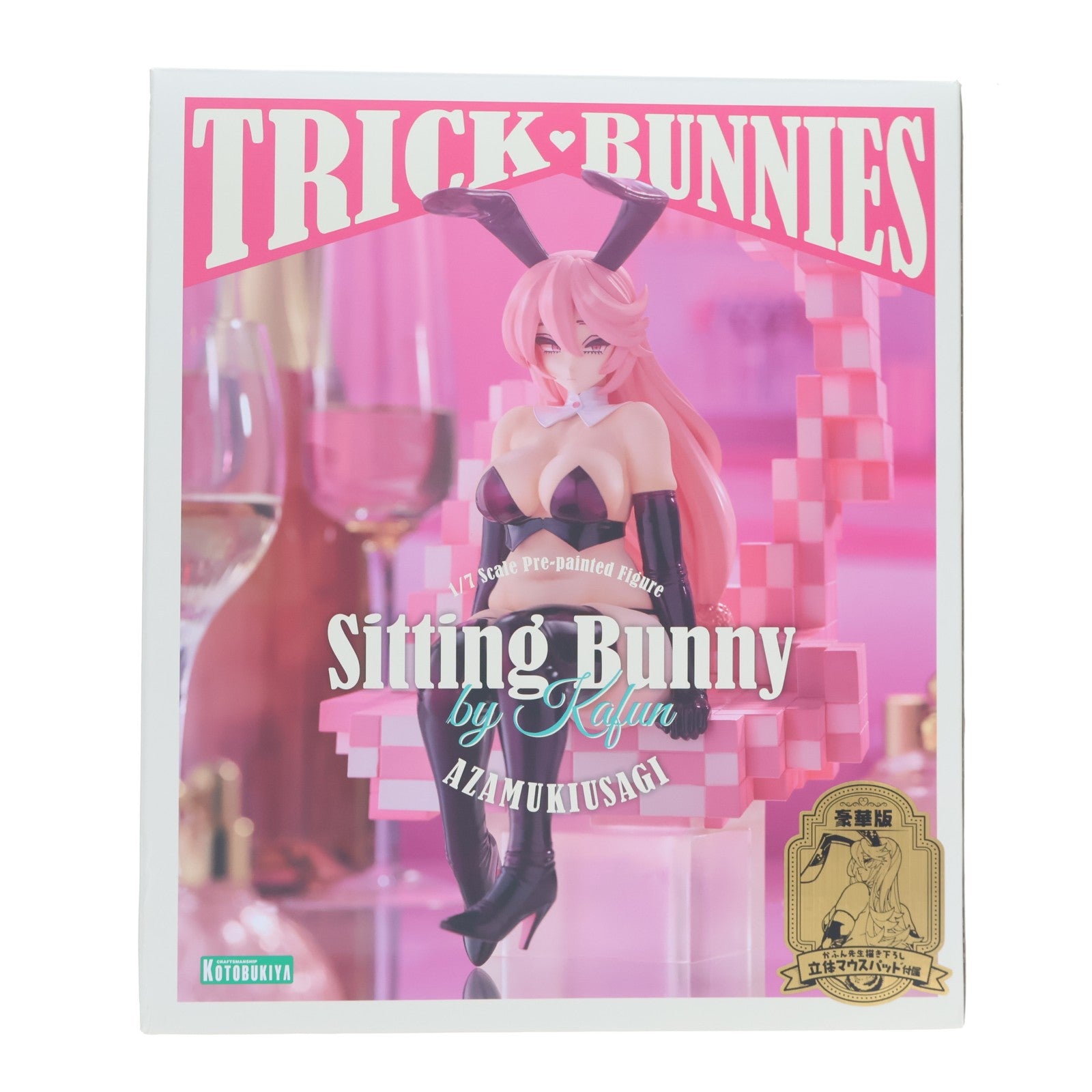 【中古即納】[FIG] マウスパッド無し コトブキヤショップ限定 欺き兎 Sitting Bunny by かふん 豪華版 かふん症候群 1/7 完成品 フィギュア(PV242) コトブキヤ(20260312)