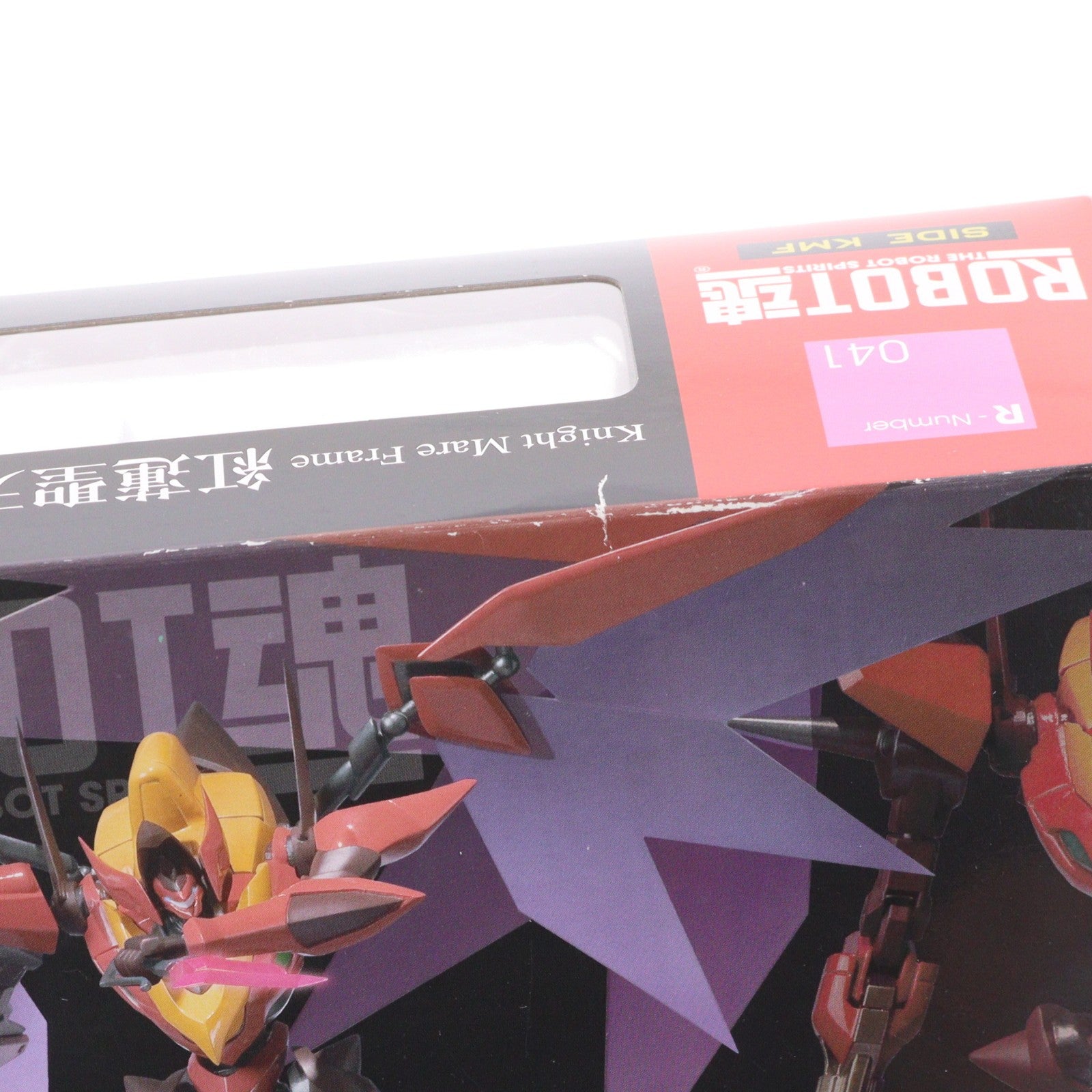 【中古即納】[FIG] ROBOT魂(SIDE KMF) 紅蓮聖天八極式(ぐれんせいてんはっきょくしき) コードギアス 反逆のルルーシュR2 完成品 可動フィギュア バンダイ(20091108)