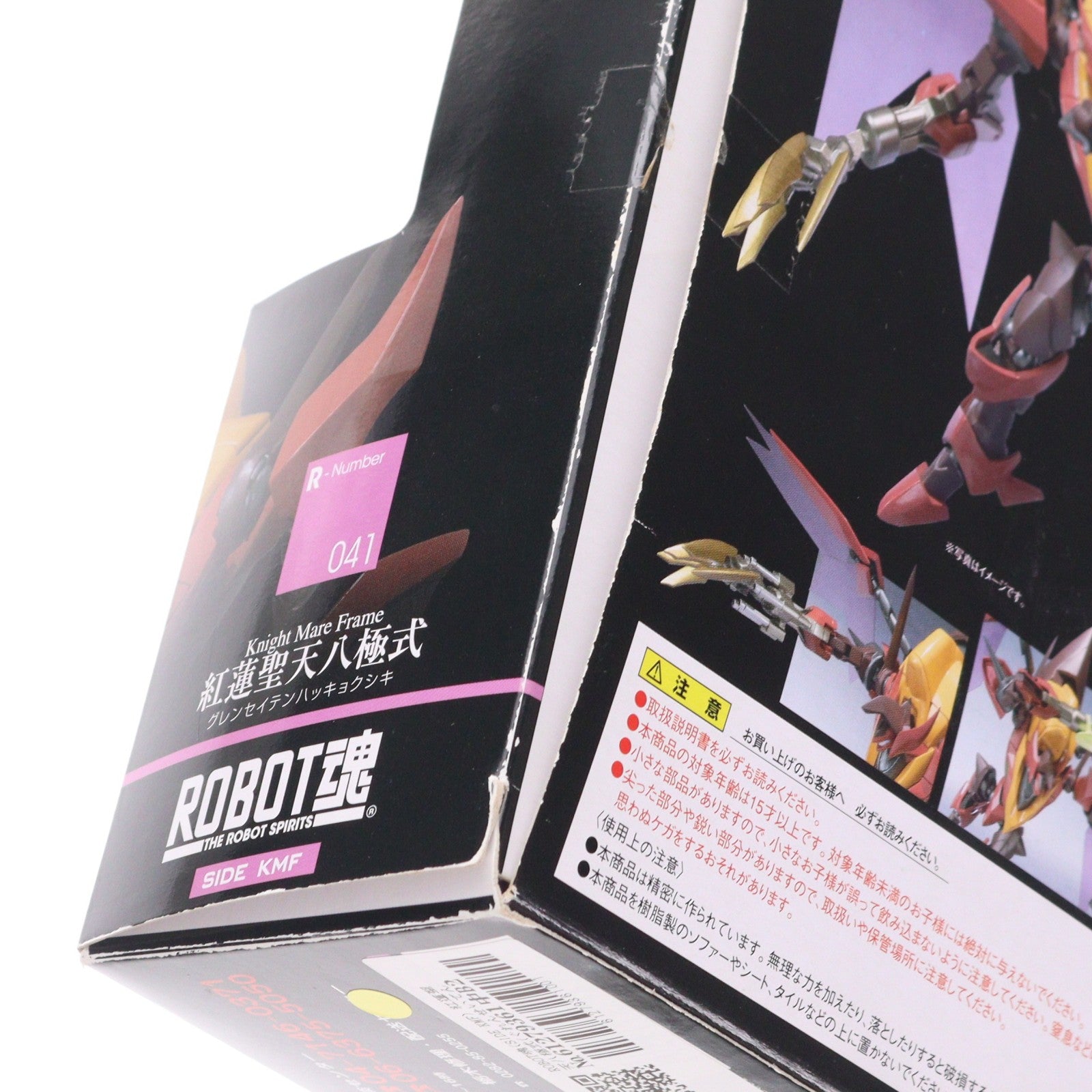 【中古即納】[FIG] ROBOT魂(SIDE KMF) 紅蓮聖天八極式(ぐれんせいてんはっきょくしき) コードギアス 反逆のルルーシュR2 完成品 可動フィギュア バンダイ(20091108)