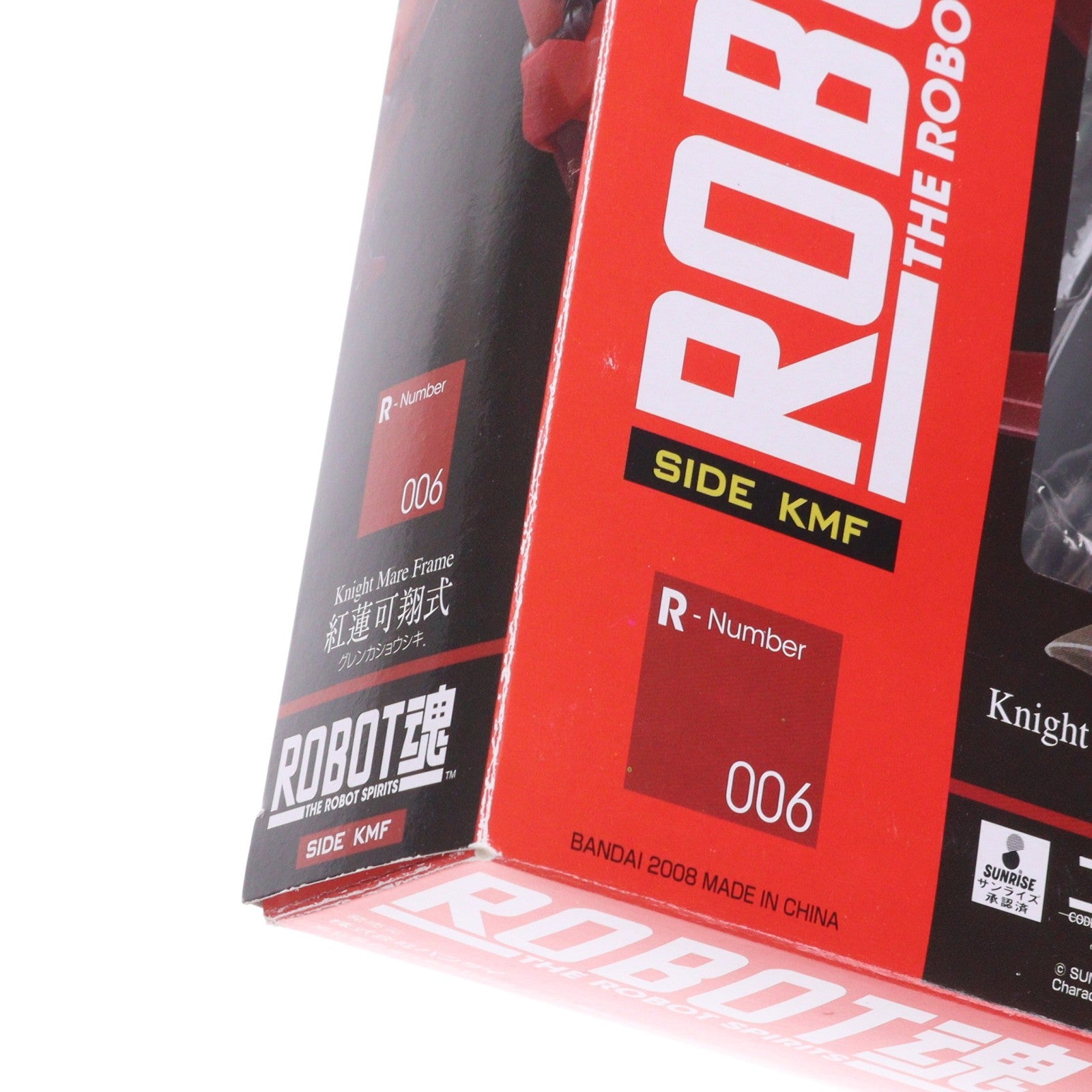 【中古即納】[FIG] ROBOT魂(SIDE KMF) 紅蓮可翔式(ぐれんかしょうしき) コードギアス 反逆のルルーシュ 完成品 可動フィギュア バンダイ(20091121)